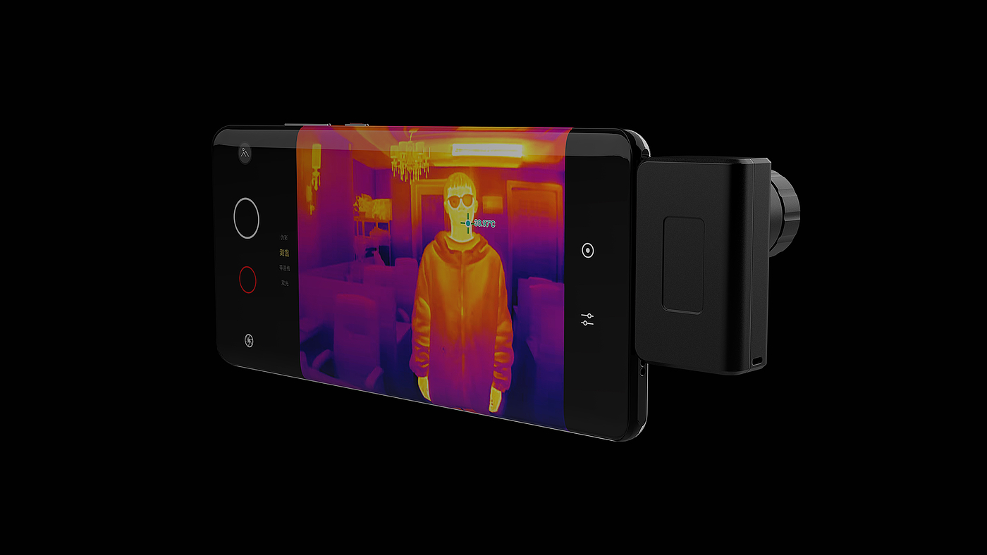 Industrial design innovation，Smart phone thermal imager，