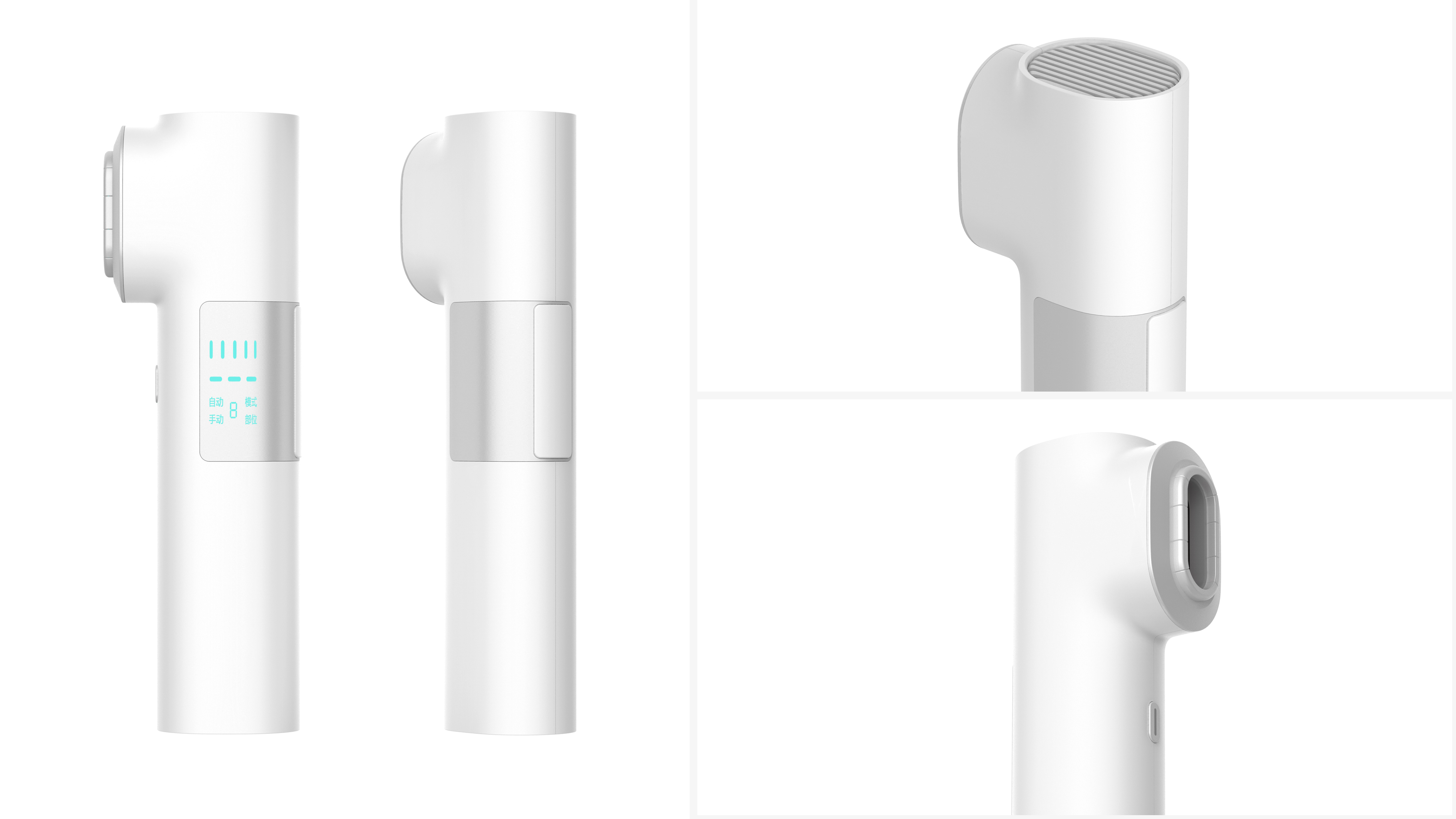 Depilatory instrument，cosmetic instrument，product design，industrial design，Lipstick，originality，Simplicity，Color matching，