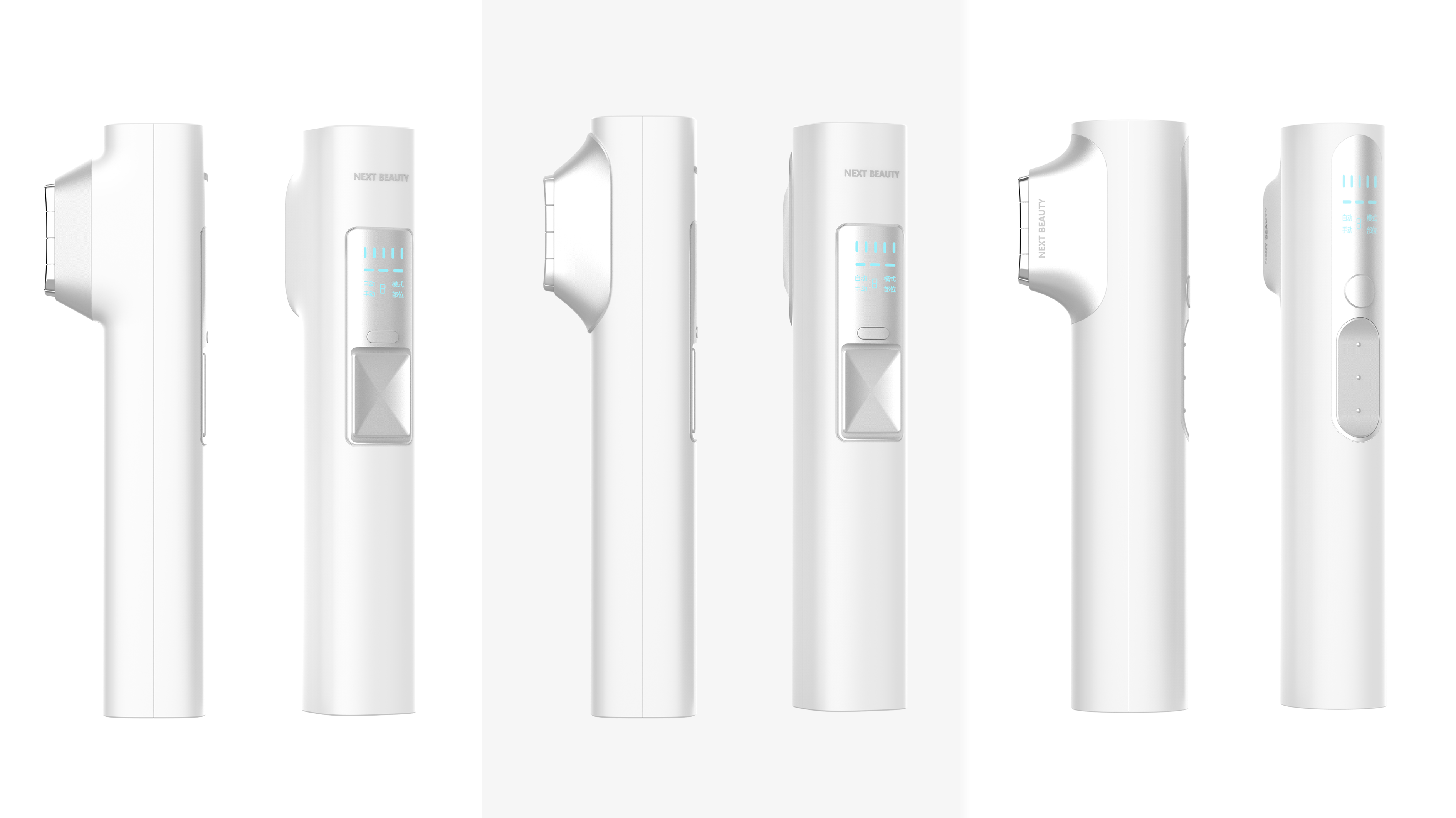 Depilatory instrument，cosmetic instrument，product design，industrial design，Lipstick，originality，Simplicity，Color matching，