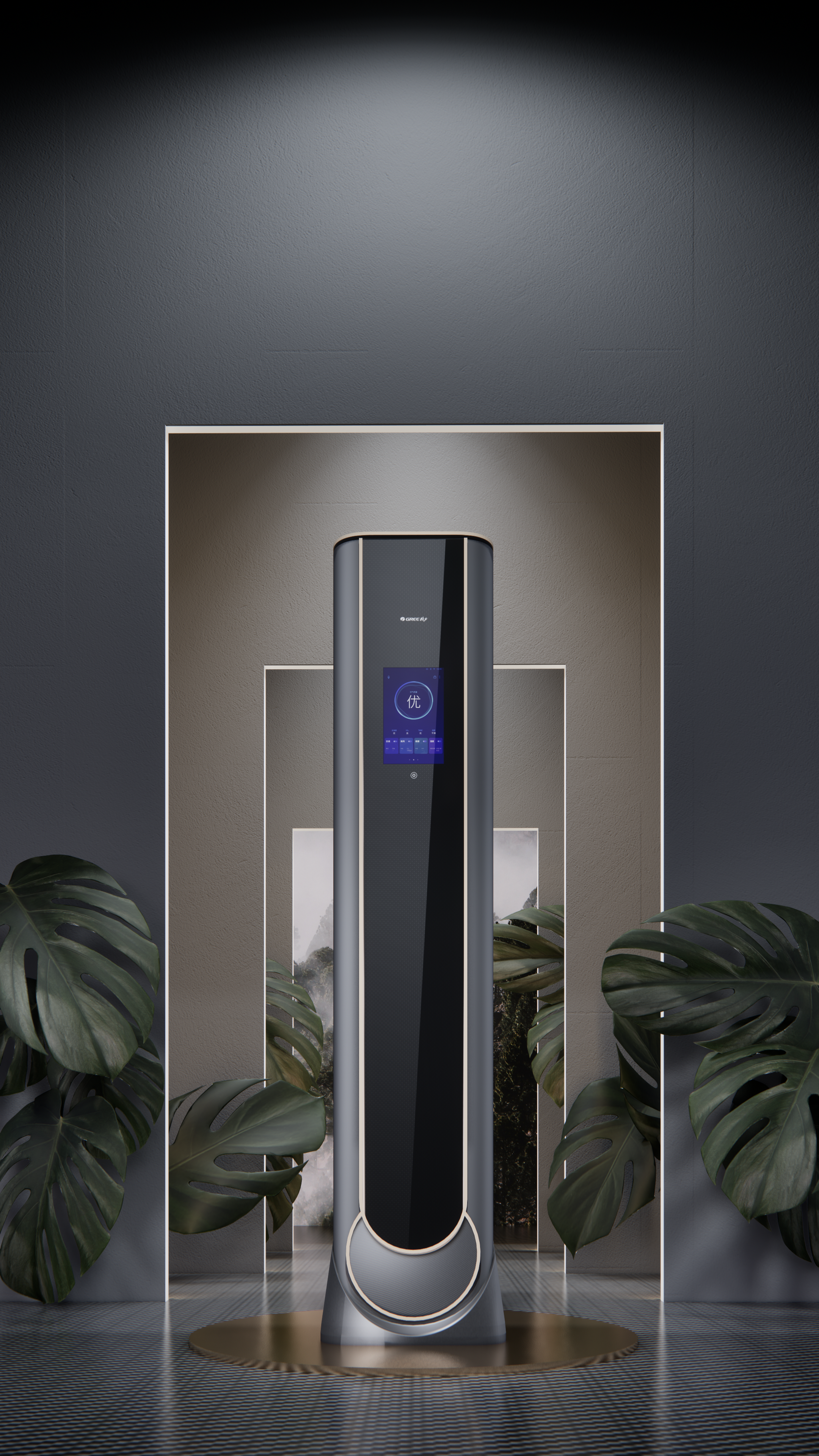 Render，product，scene，