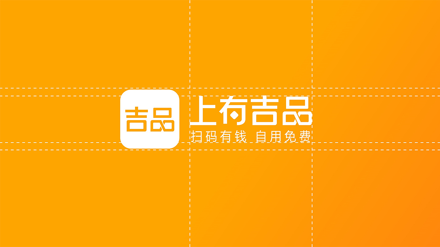 APP,LOGO design, brand image design，