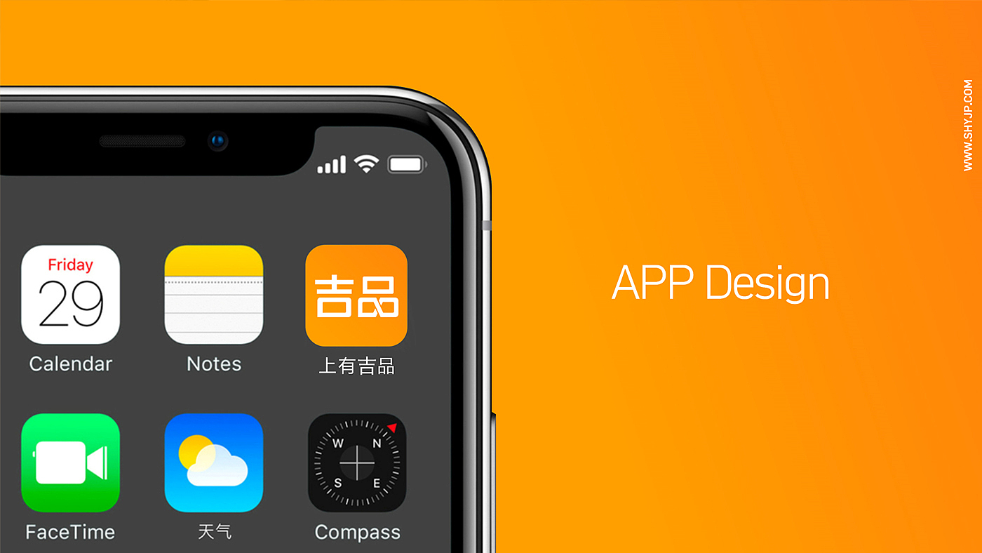 APP,LOGO design, brand image design，