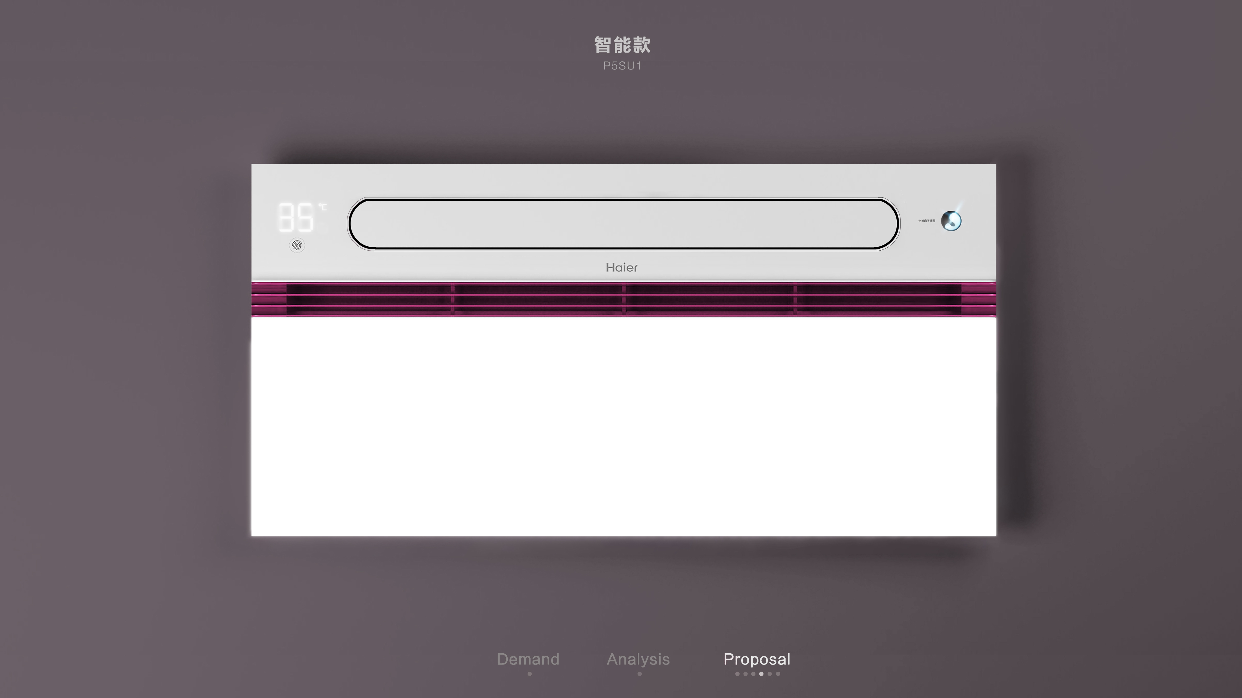 Heater，bath heater，Shower Room，household electrical appliances，