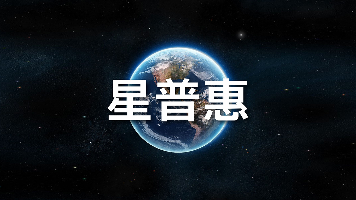 LOGO design, VI design, brand image design，