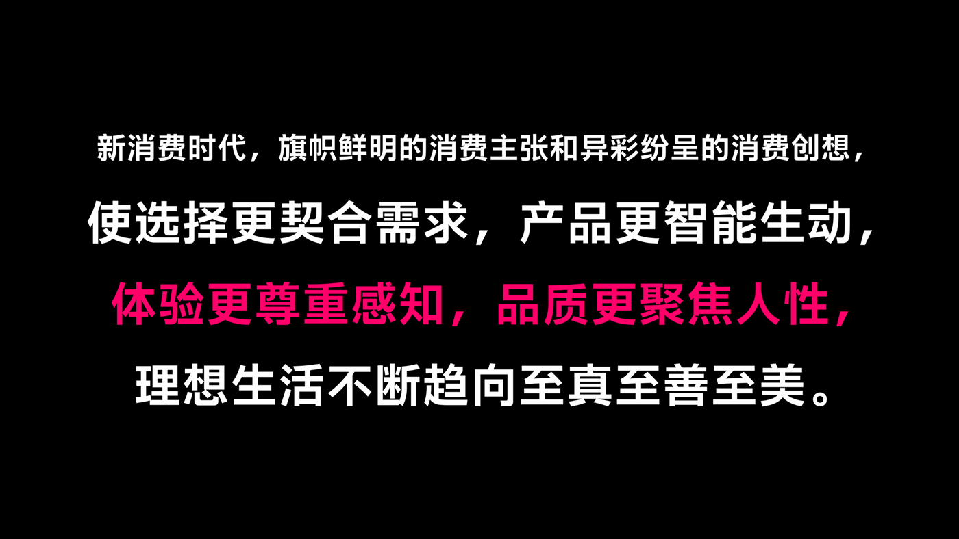 LOGO design, VI design, brand image design，