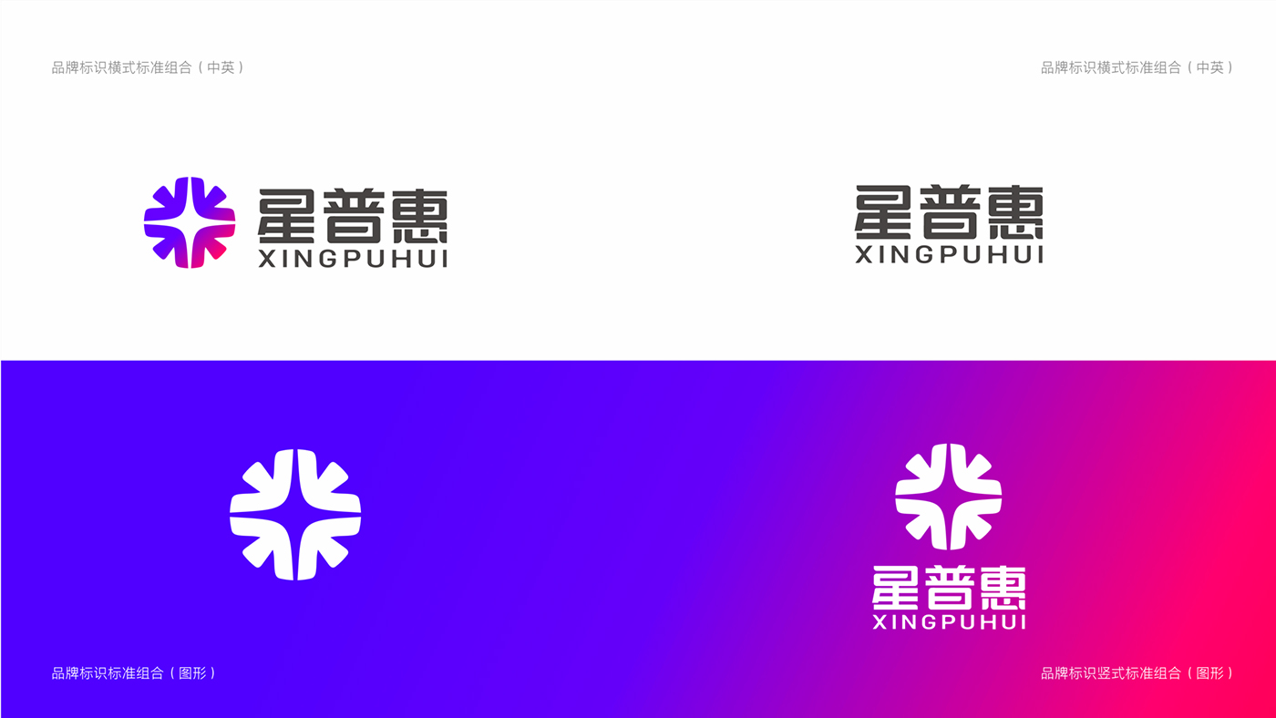 LOGO design, VI design, brand image design，