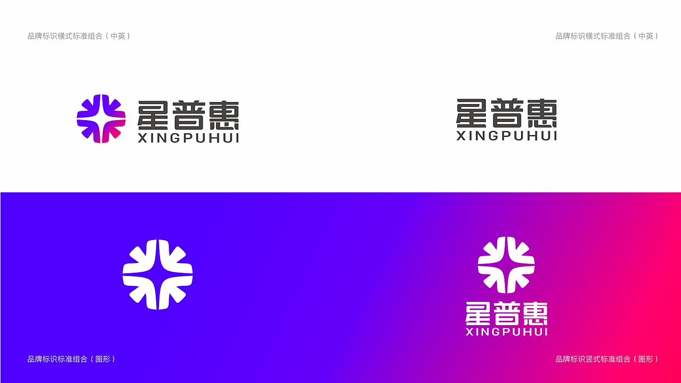 LOGO design, VI design, brand image design，