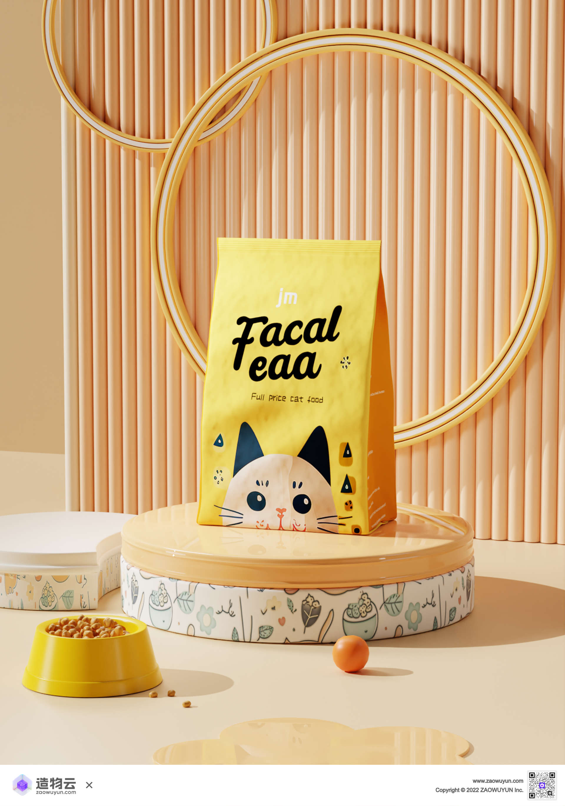 Pets，Pets，Cat food，Cat food，Dog food，3d，Dog food，three-dimensional，3d，three-dimensional，online retailers，online retailers，scene，scene，