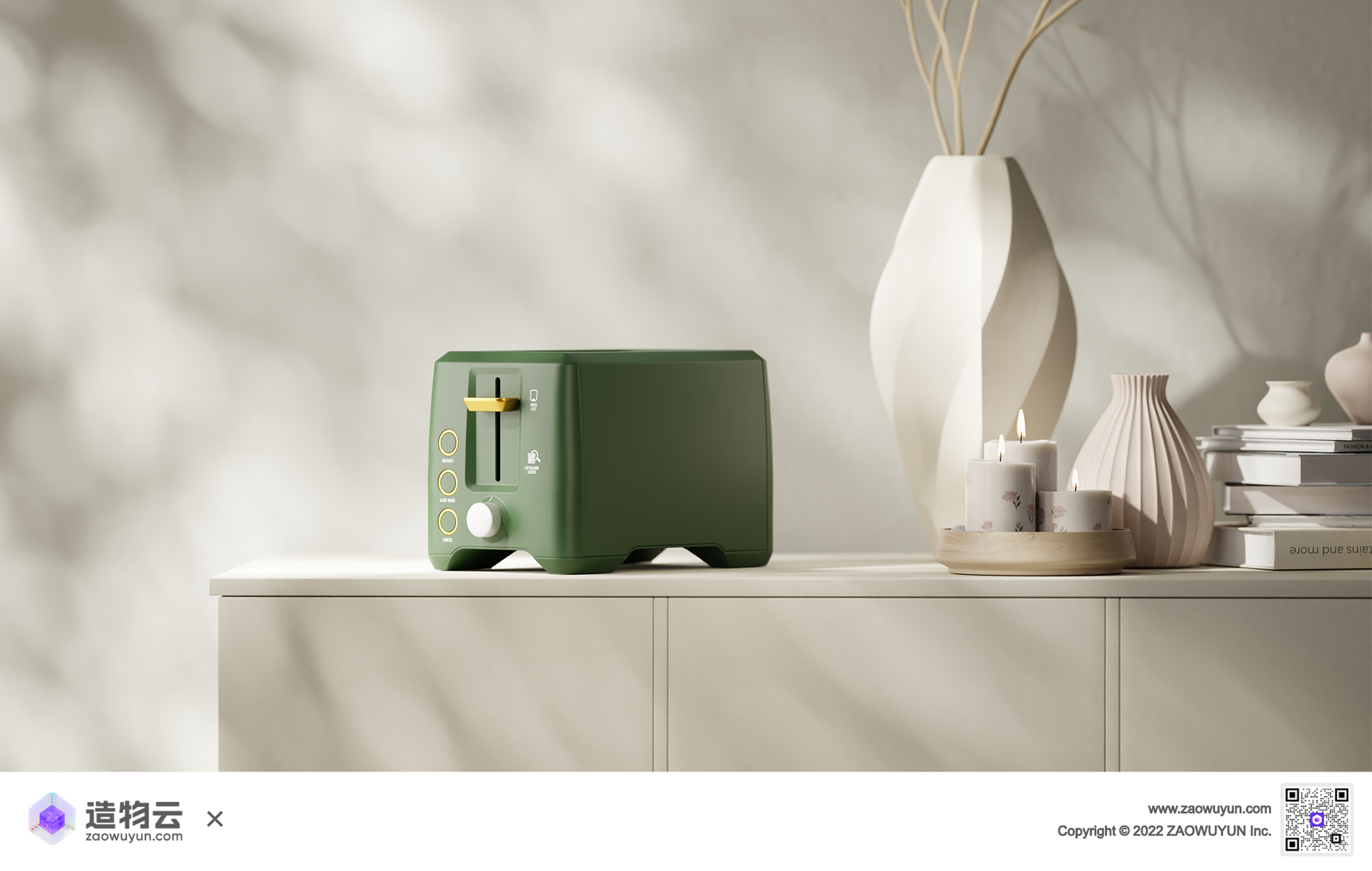 E-commerce scene，Template，Indoor home，household electrical appliances，Simplicity，3d，three-dimensional，