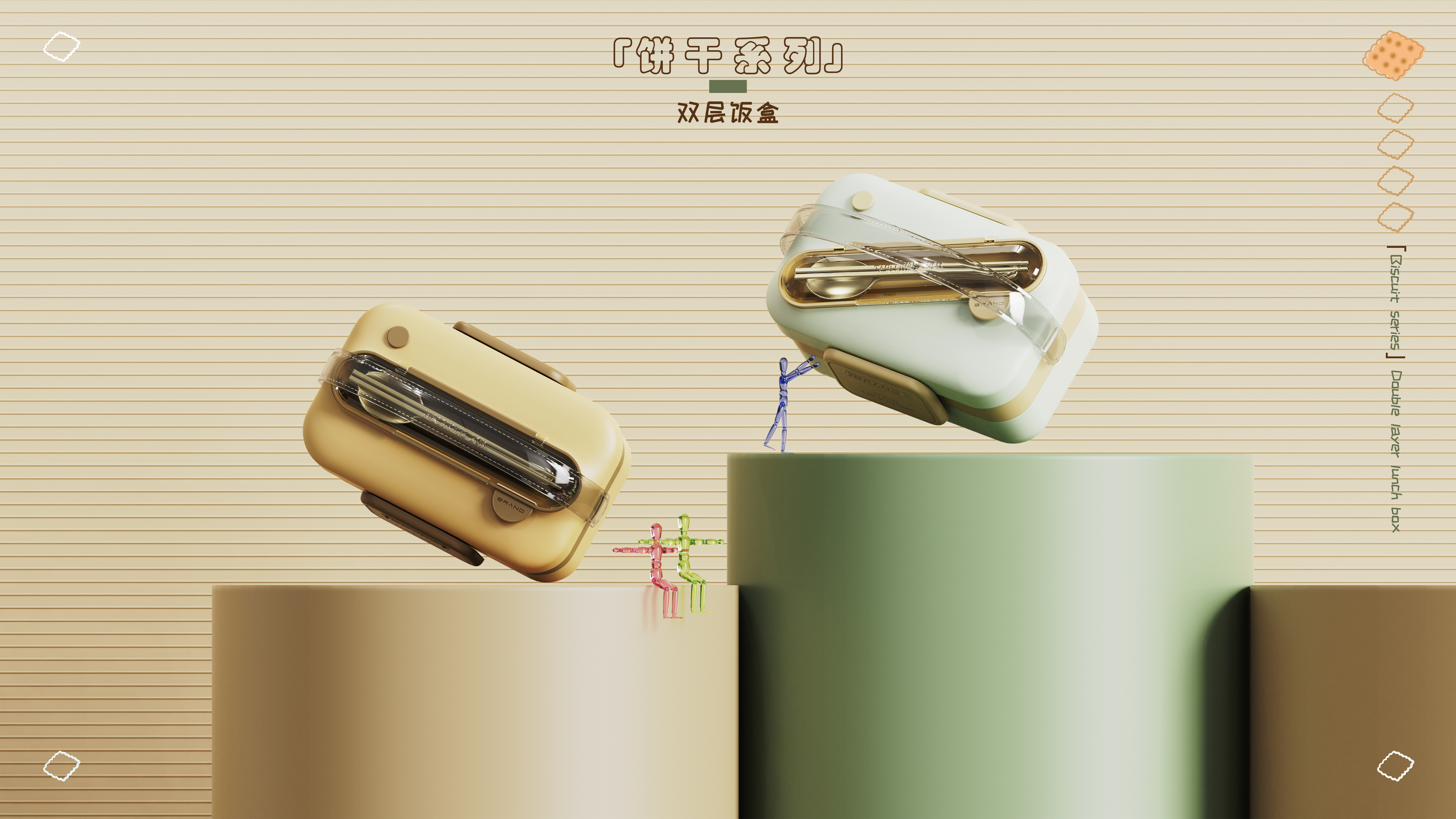 double-deck，heat preservation，Lunch box，convenient，