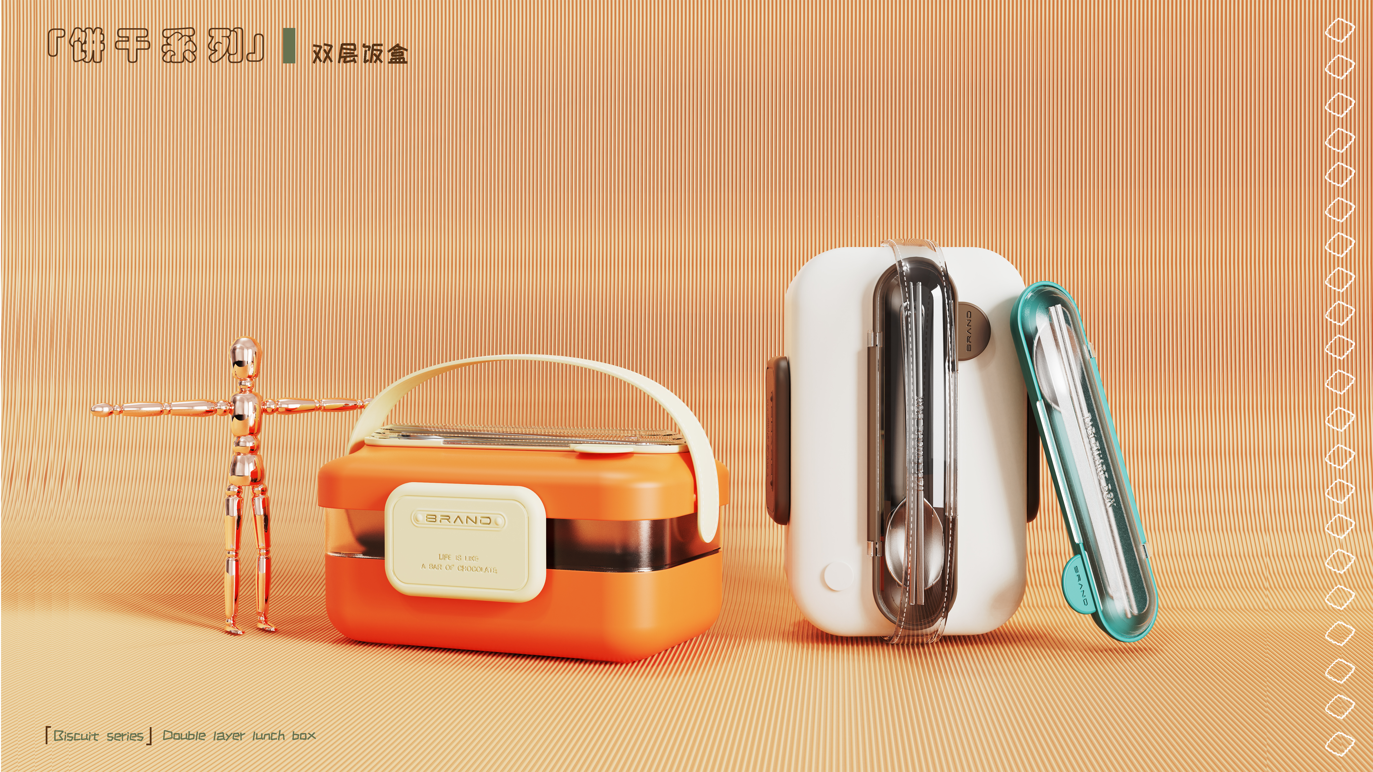 double-deck，heat preservation，Lunch box，convenient，