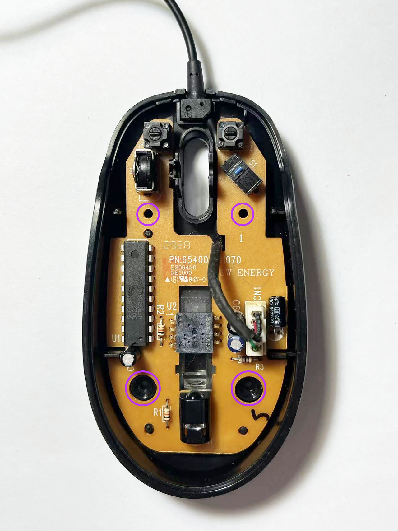 Product dismantling，mouse，