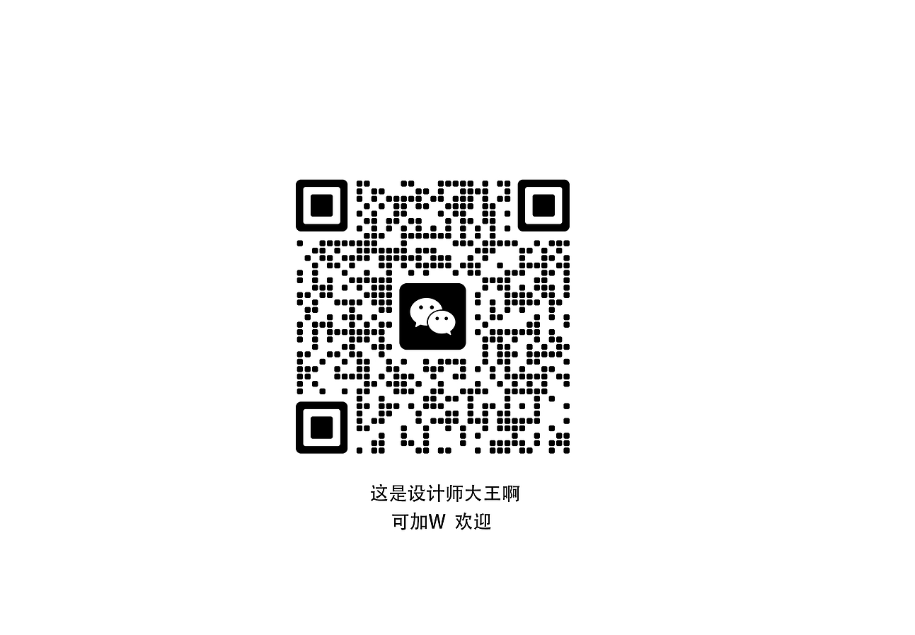 coat hanger，Children's clothes rack，Clothes hanger，Clip，Commodity Design，Sanitary ware，Children's products，