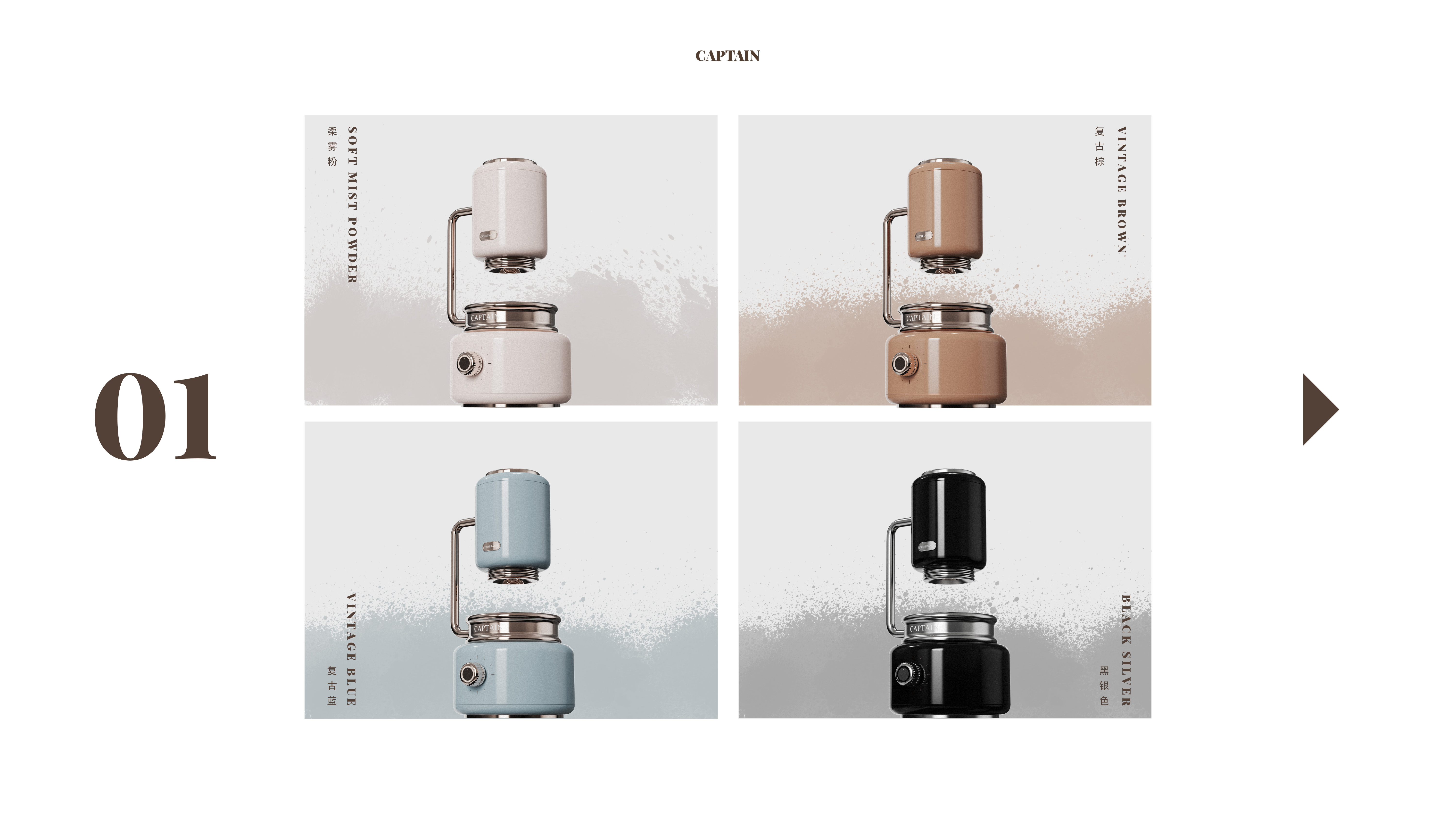 Projection lamp，Atmosphere lamp，Retro style，delicate，girl student，