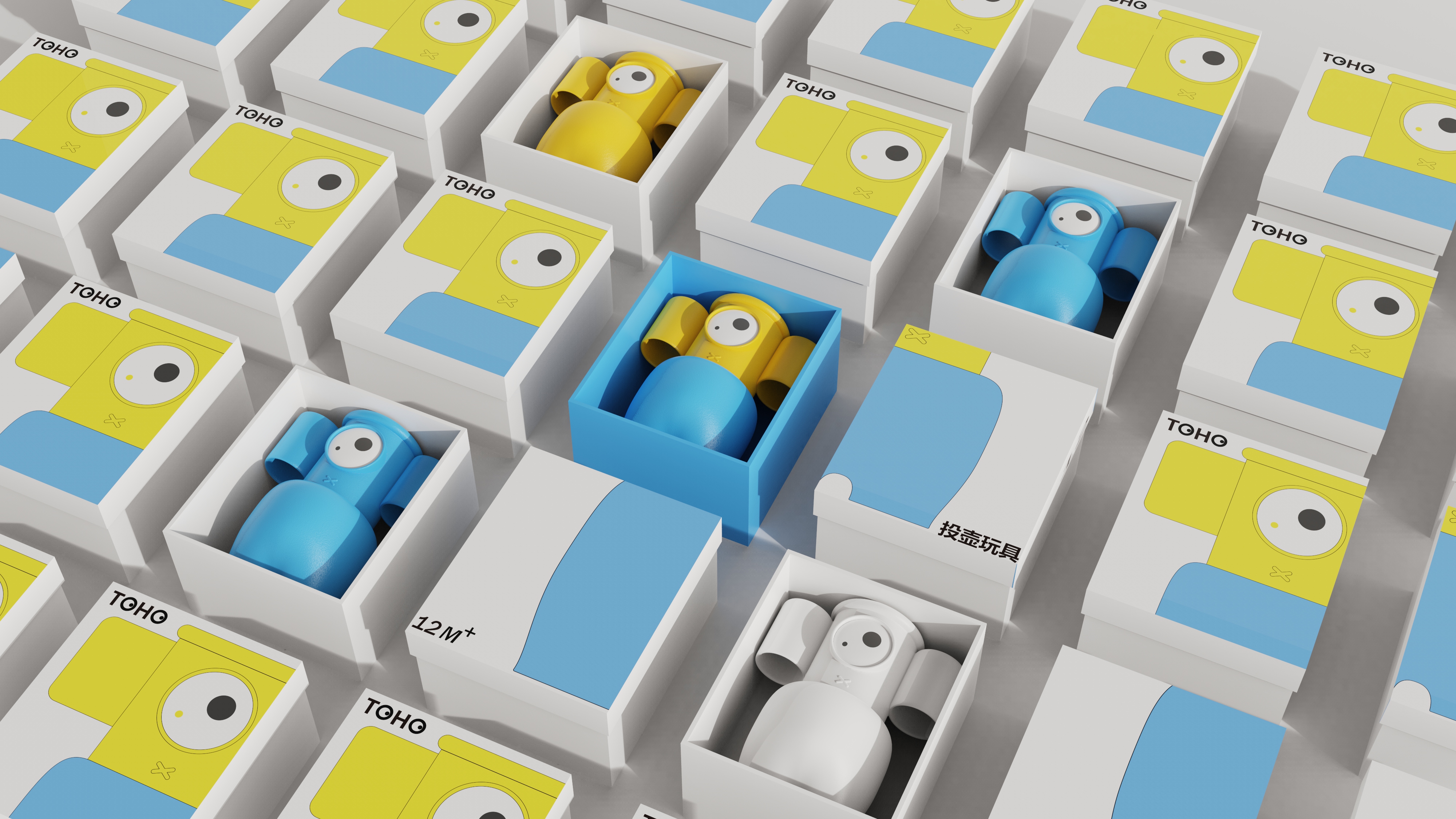 Toys，Pot，traditional culture，children，parent-child interaction ，