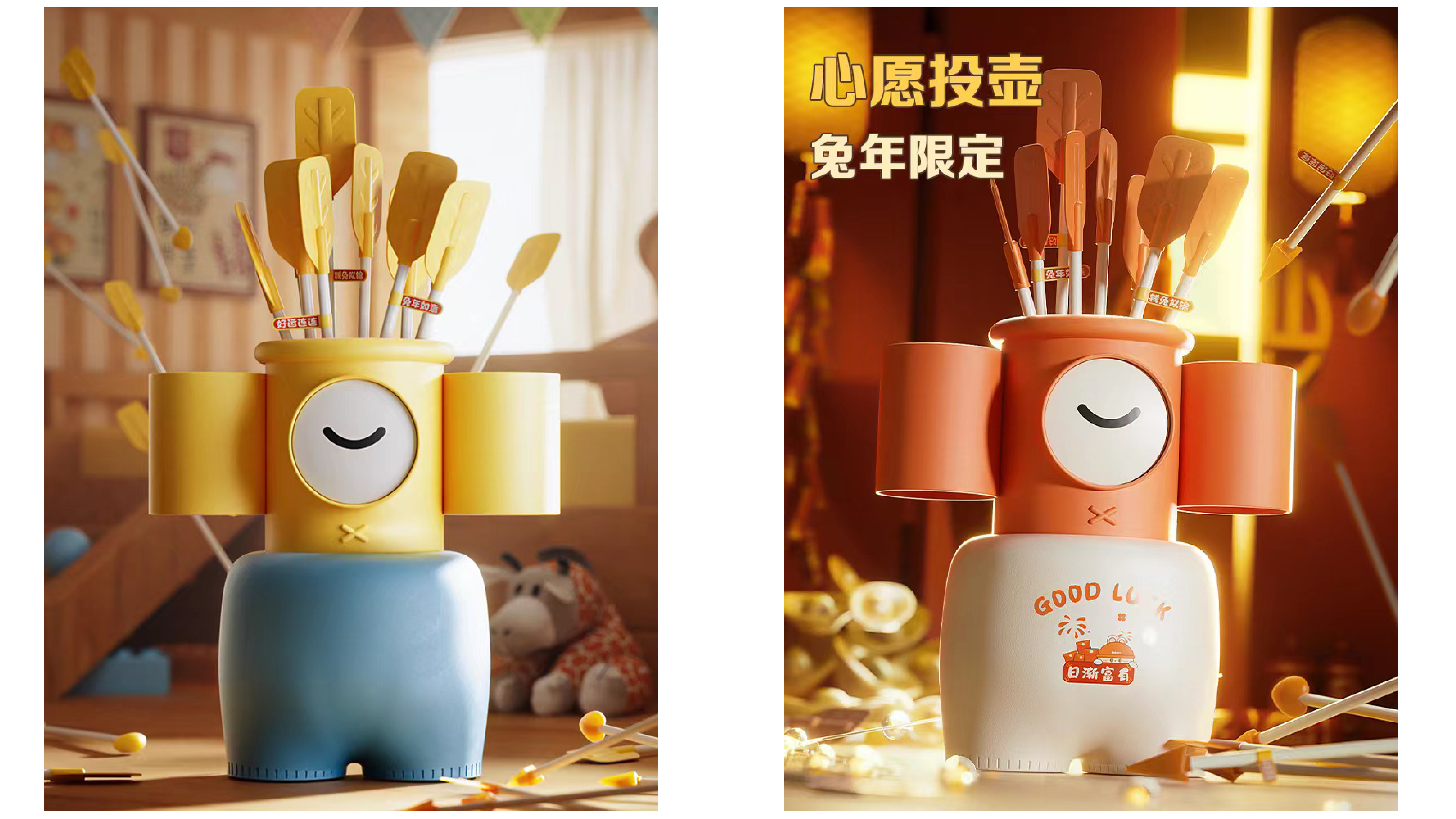 Toys，Pot，traditional culture，children，parent-child interaction ，