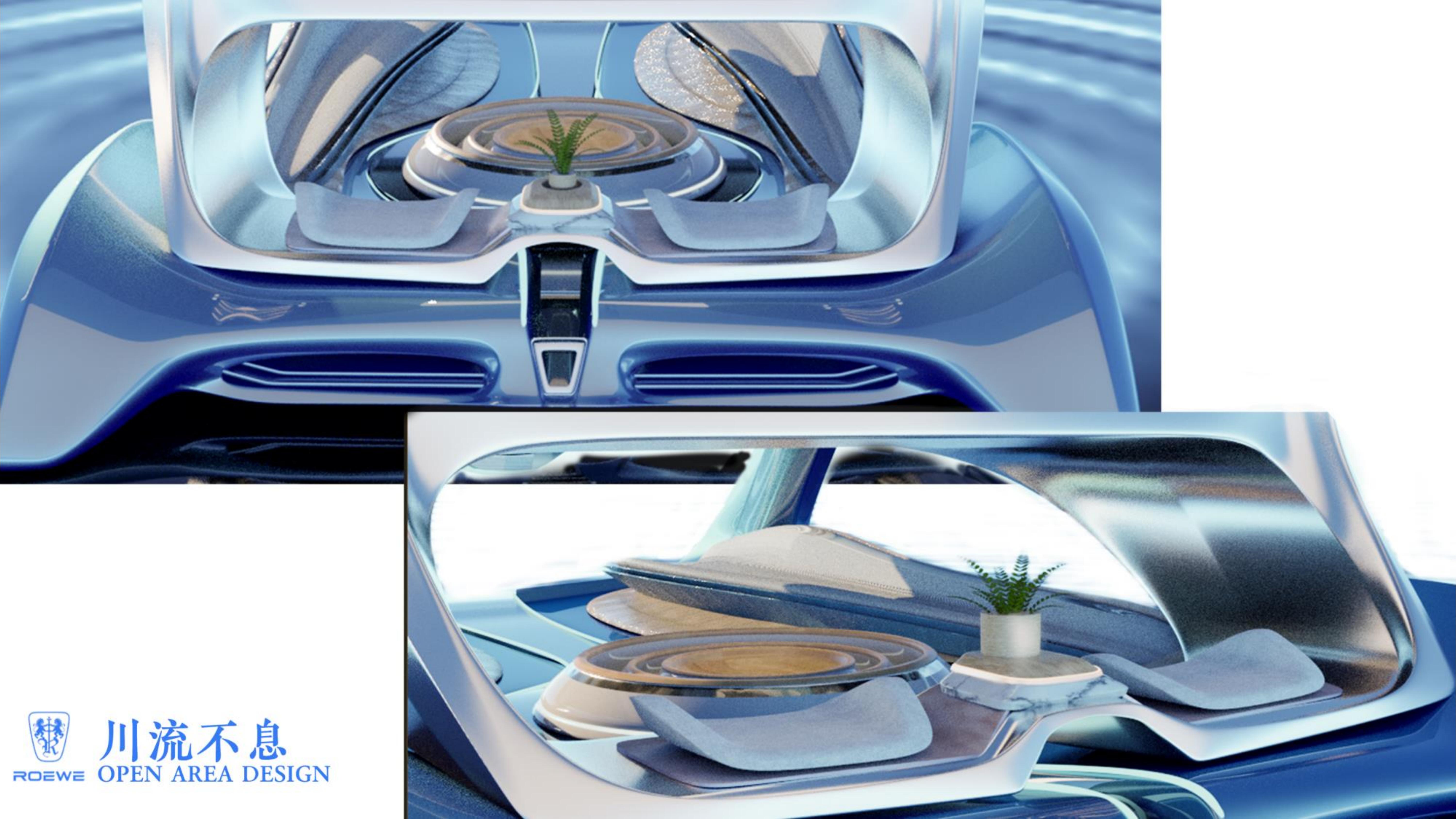 ROEWE Island，Nanjing University of Technology，The 10th SAIC International Challenge，