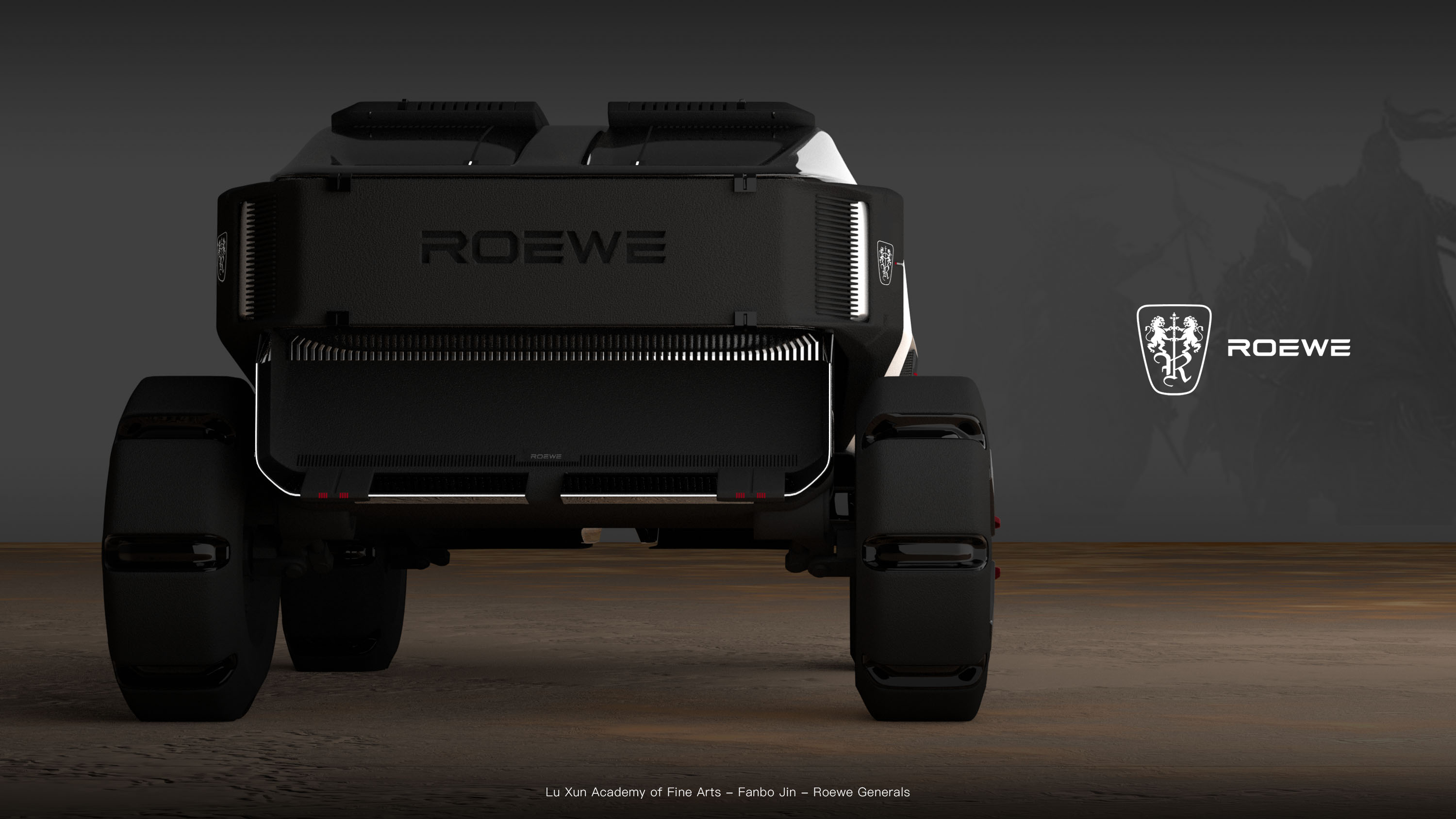 General ROEWE，Lu Xun Academy of Fine Arts，The 10th SAIC International Challenge，