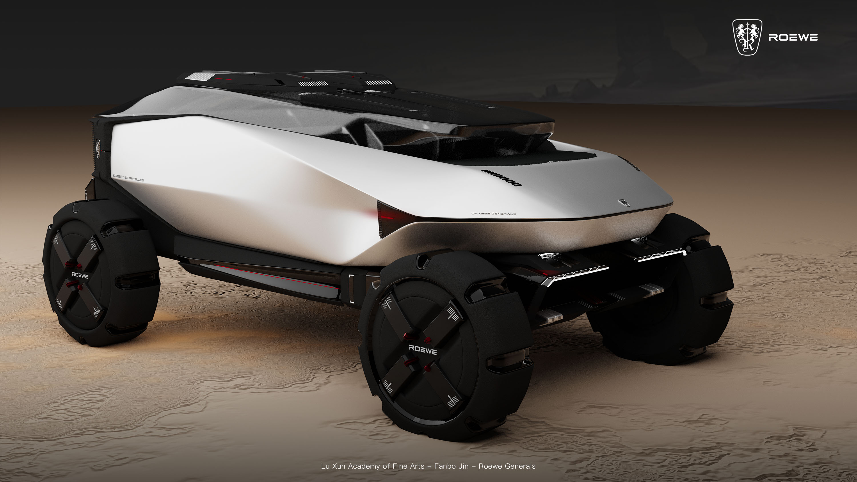 General ROEWE，Lu Xun Academy of Fine Arts，The 10th SAIC International Challenge，