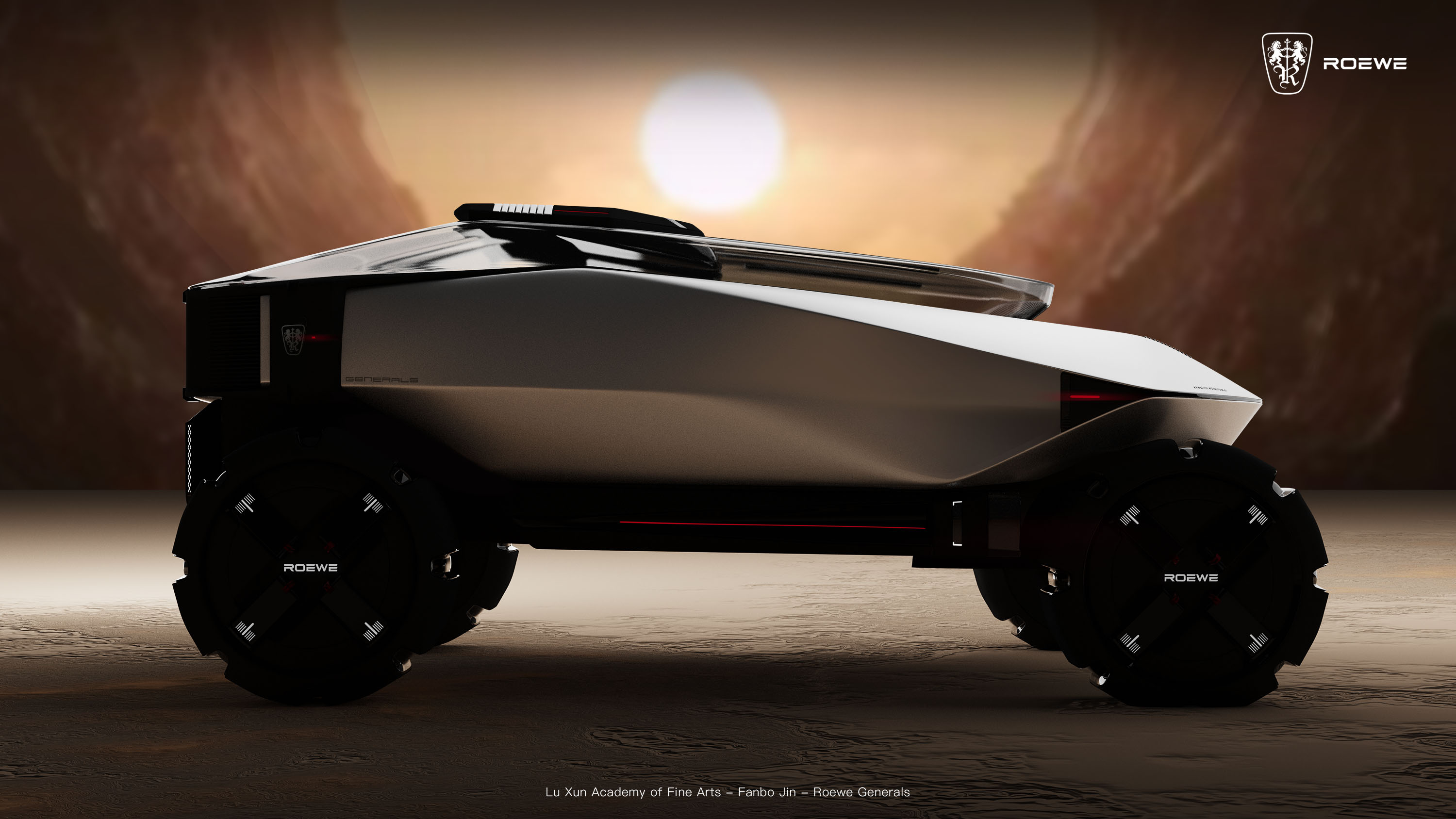 General ROEWE，Lu Xun Academy of Fine Arts，The 10th SAIC International Challenge，