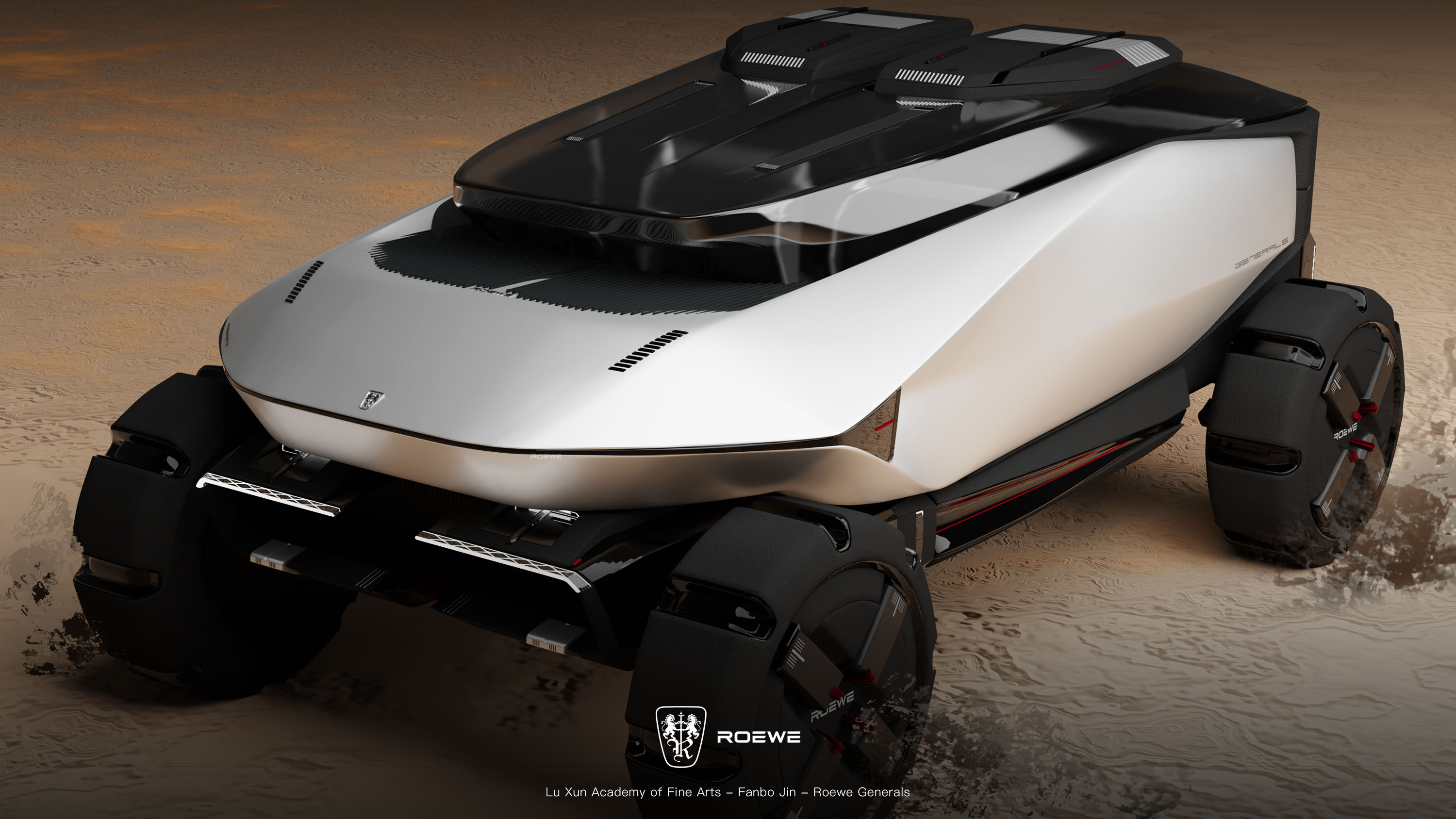 General ROEWE，Lu Xun Academy of Fine Arts，The 10th SAIC International Challenge，