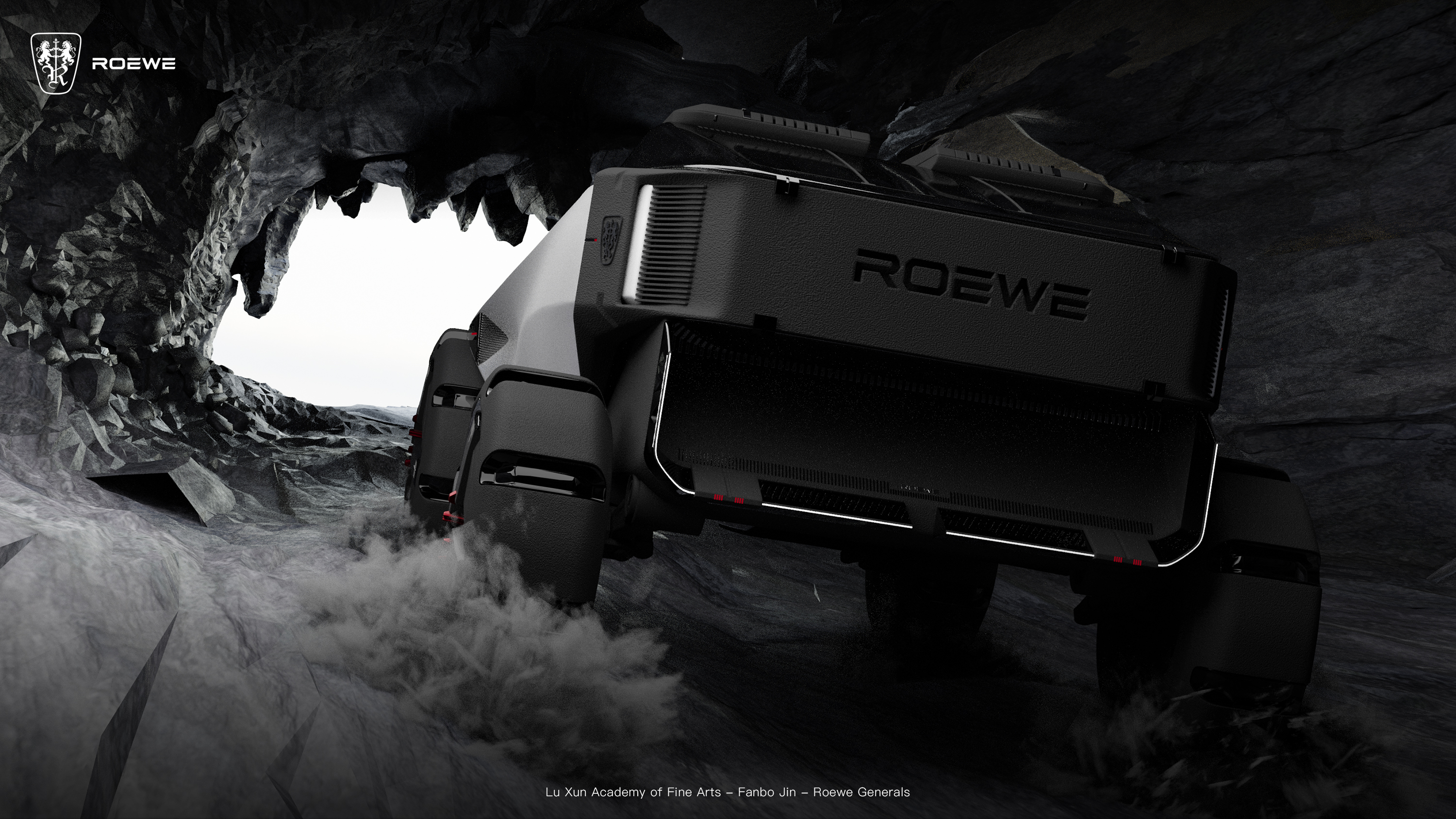 General ROEWE，Lu Xun Academy of Fine Arts，The 10th SAIC International Challenge，