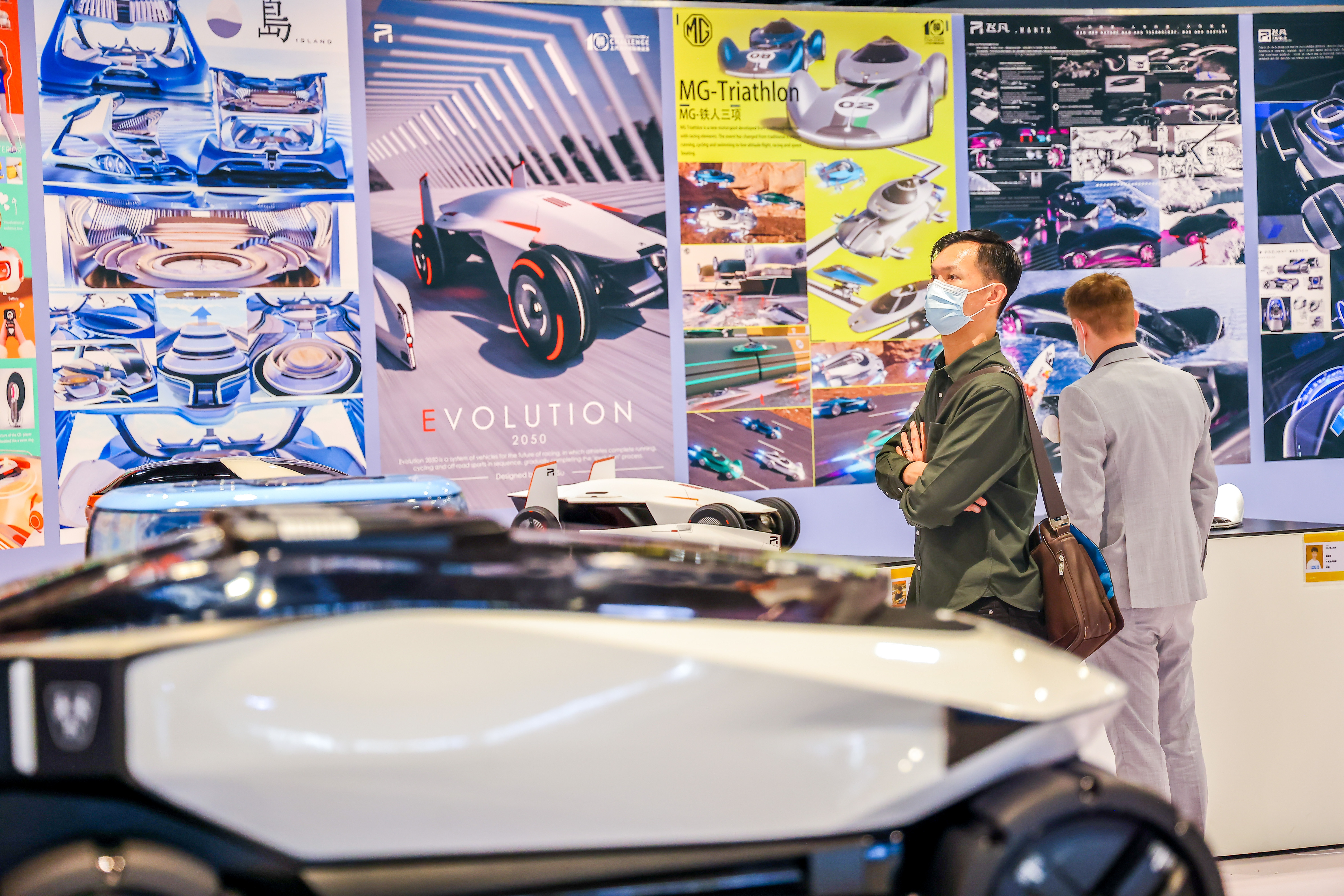 General ROEWE，Lu Xun Academy of Fine Arts，The 10th SAIC International Challenge，