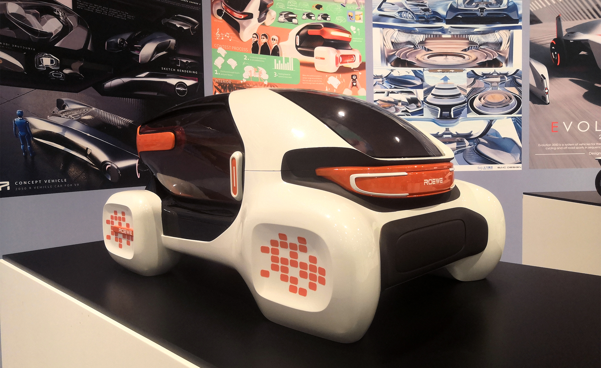 ROEWE Molive，Tongji University，The 10th SAIC International Challenge，