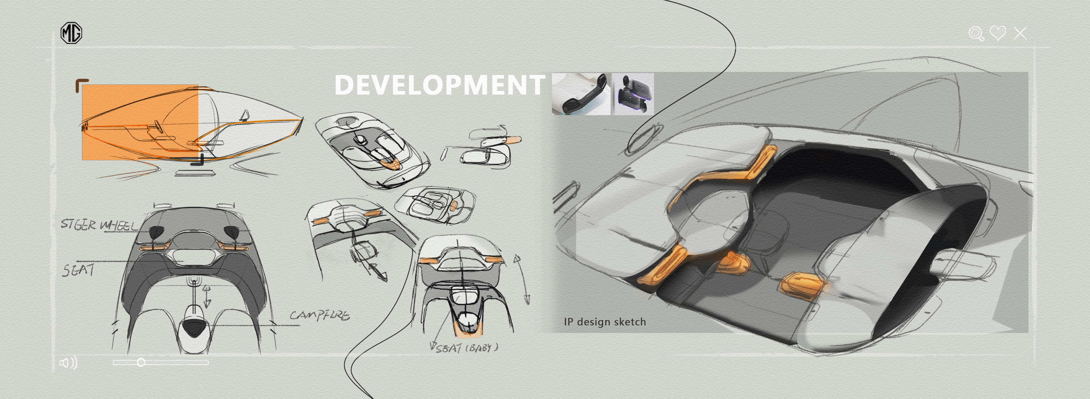 MG SEE-HI，Wuhan University of Technology，The 10th SAIC International Challenge，