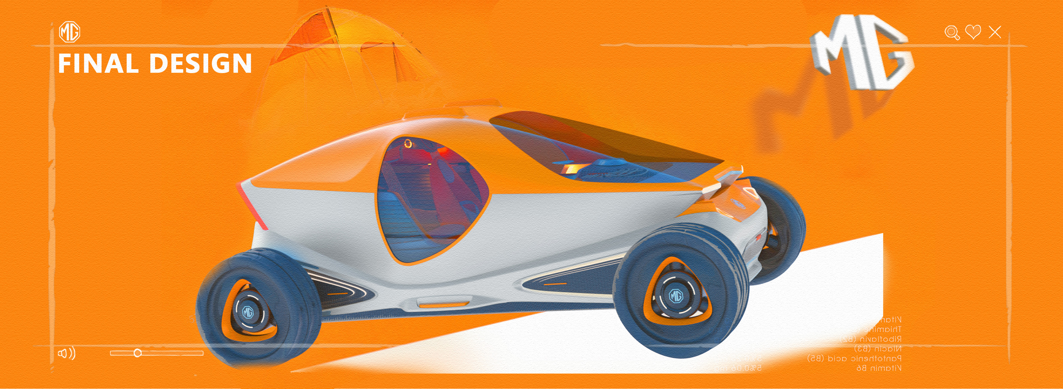 MG SEE-HI，Wuhan University of Technology，The 10th SAIC International Challenge，