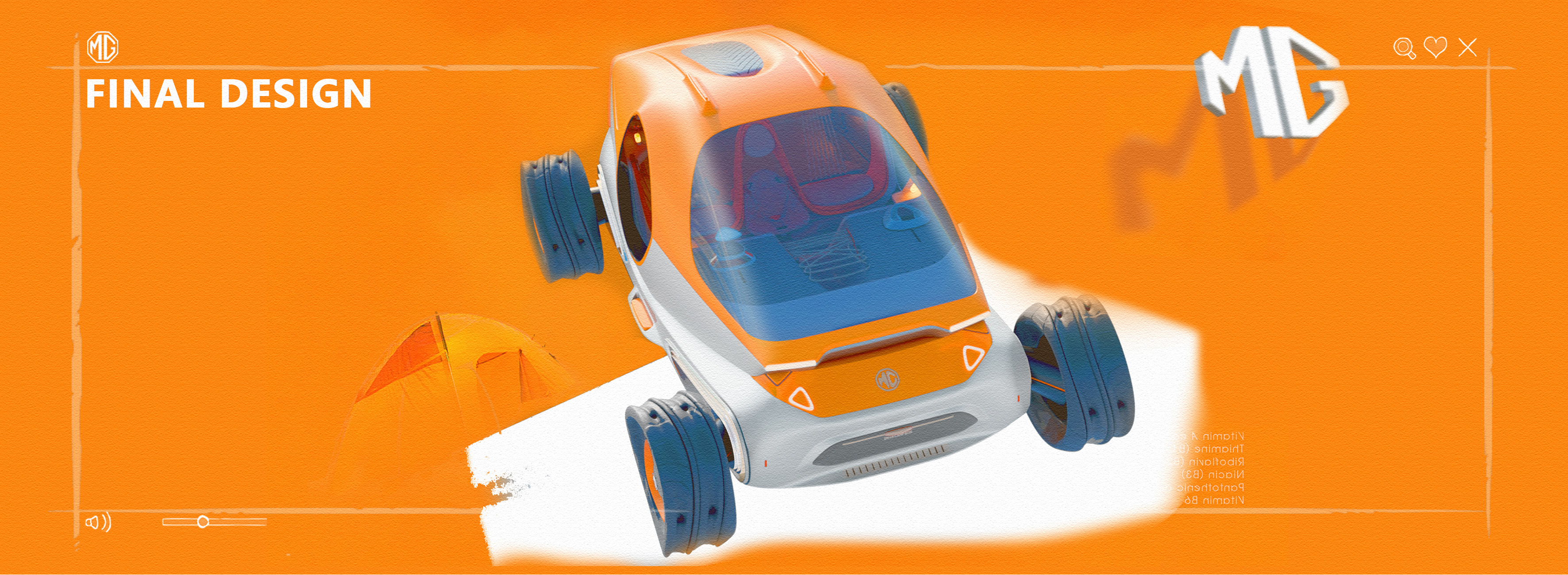 MG SEE-HI，Wuhan University of Technology，The 10th SAIC International Challenge，