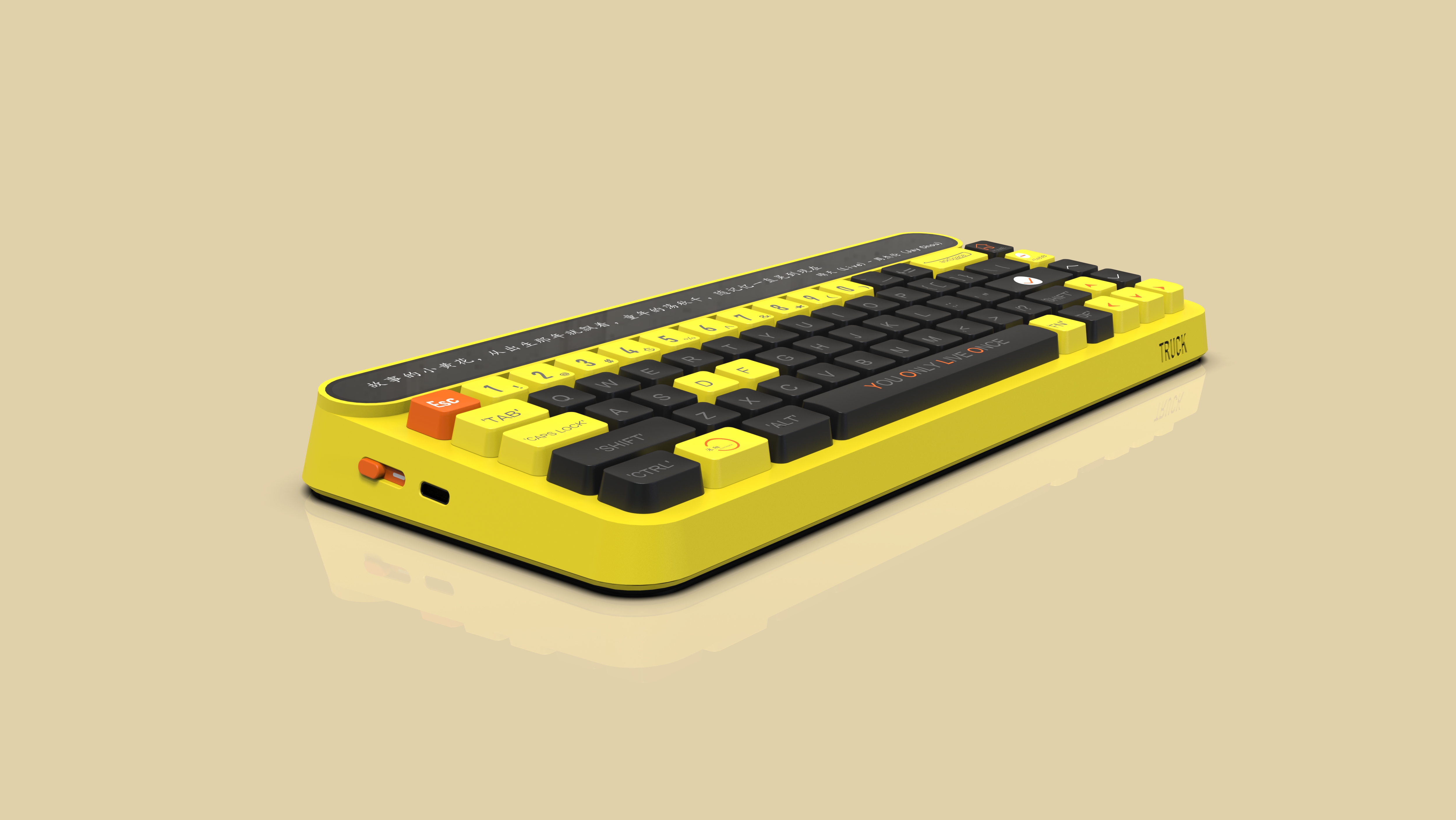 Wireless Bluetooth Keyboard，ID design，diy，Tide play，