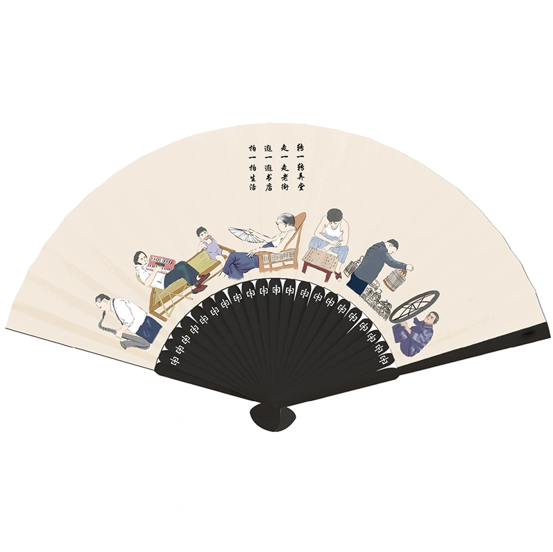 circular fan，