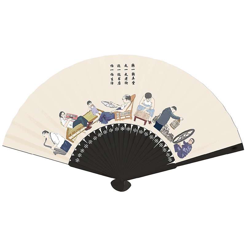 circular fan，