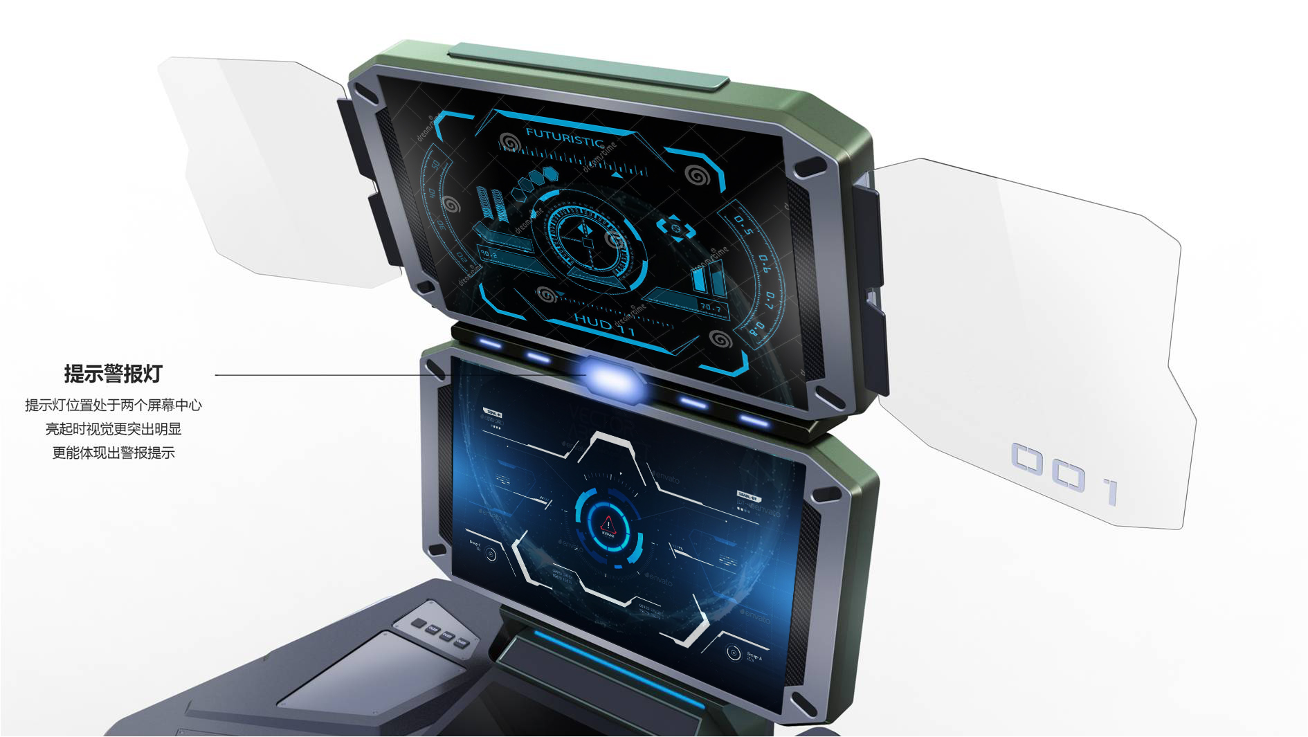 product design，Structural design，Appearance design，industrial design，