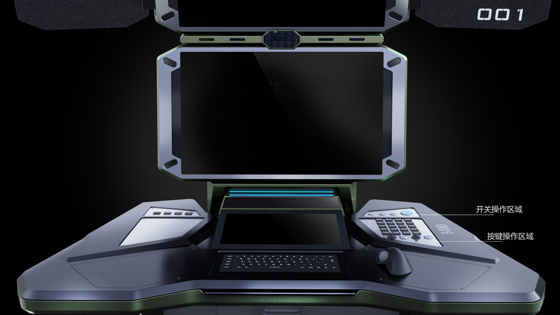 product design，Structural design，Appearance design，industrial design，