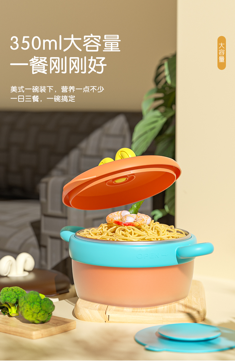 Children's temperature-sensitive supplementary food bowl，Baby products，Child mother and baby，
