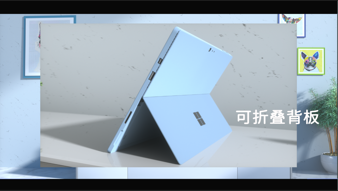 three-dimensional animation，c4d，Animation design，