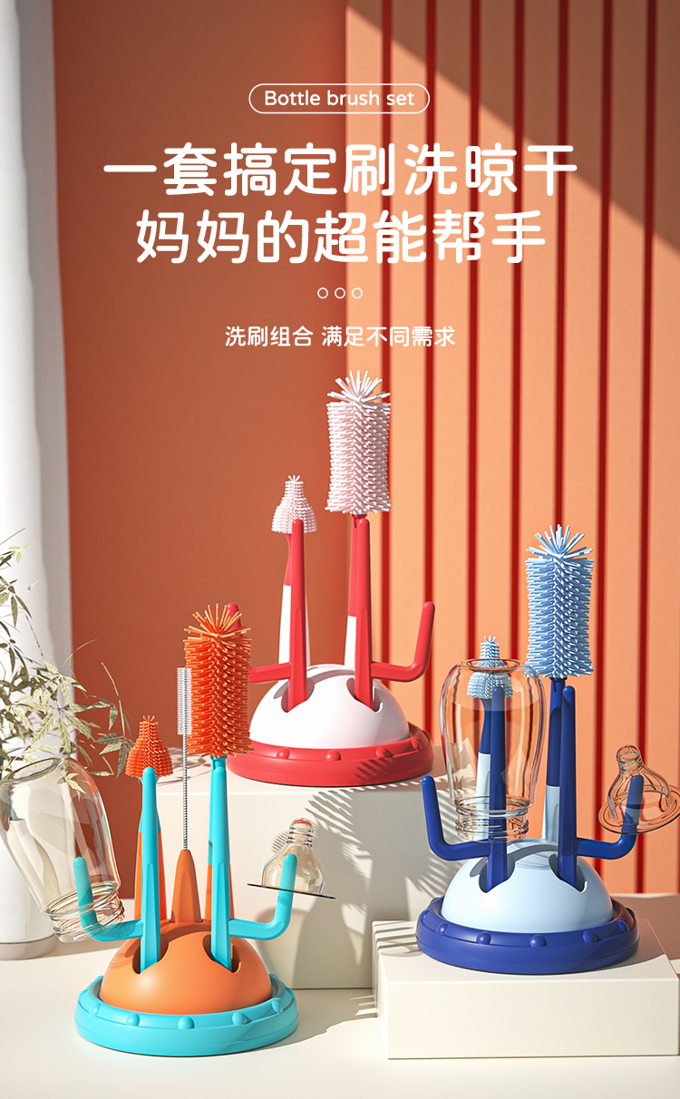 Child mother and baby，