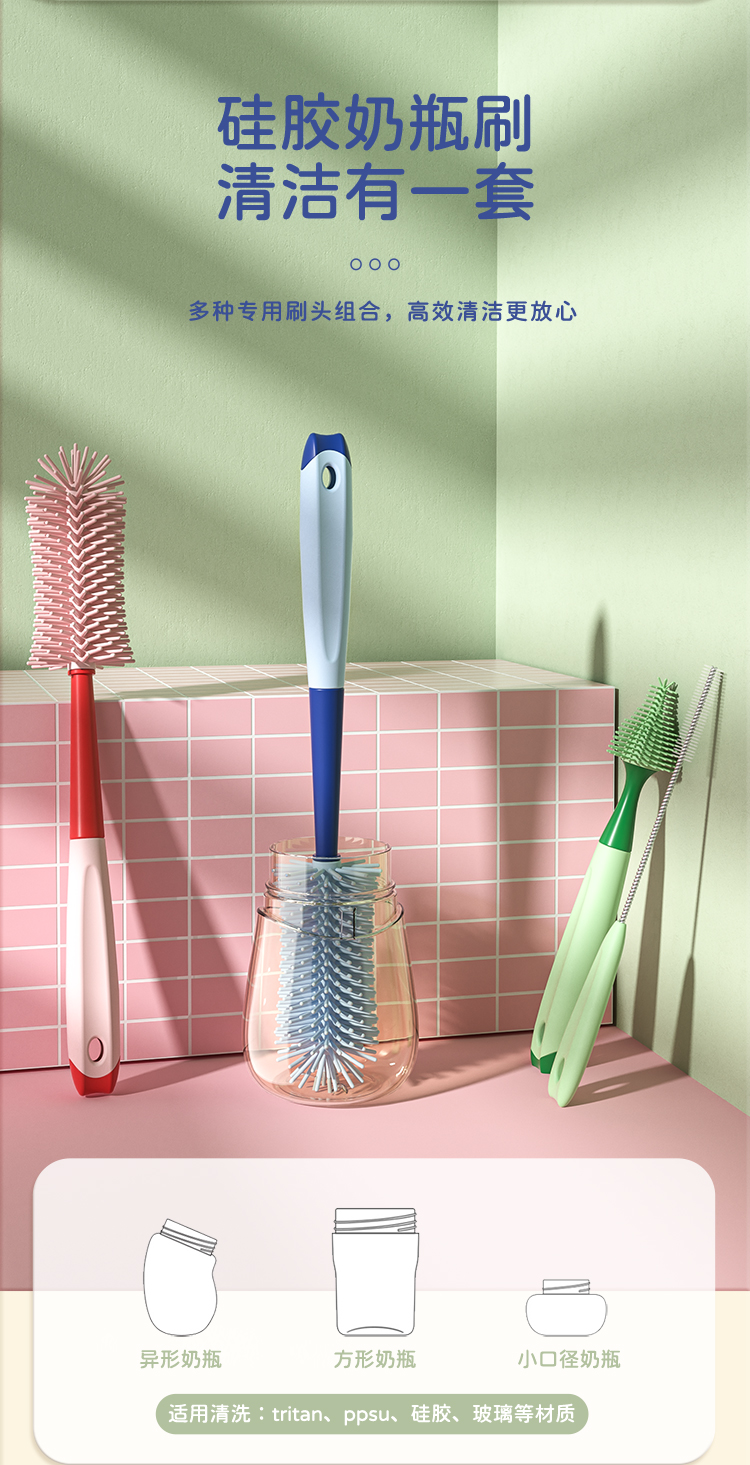 Child mother and baby，