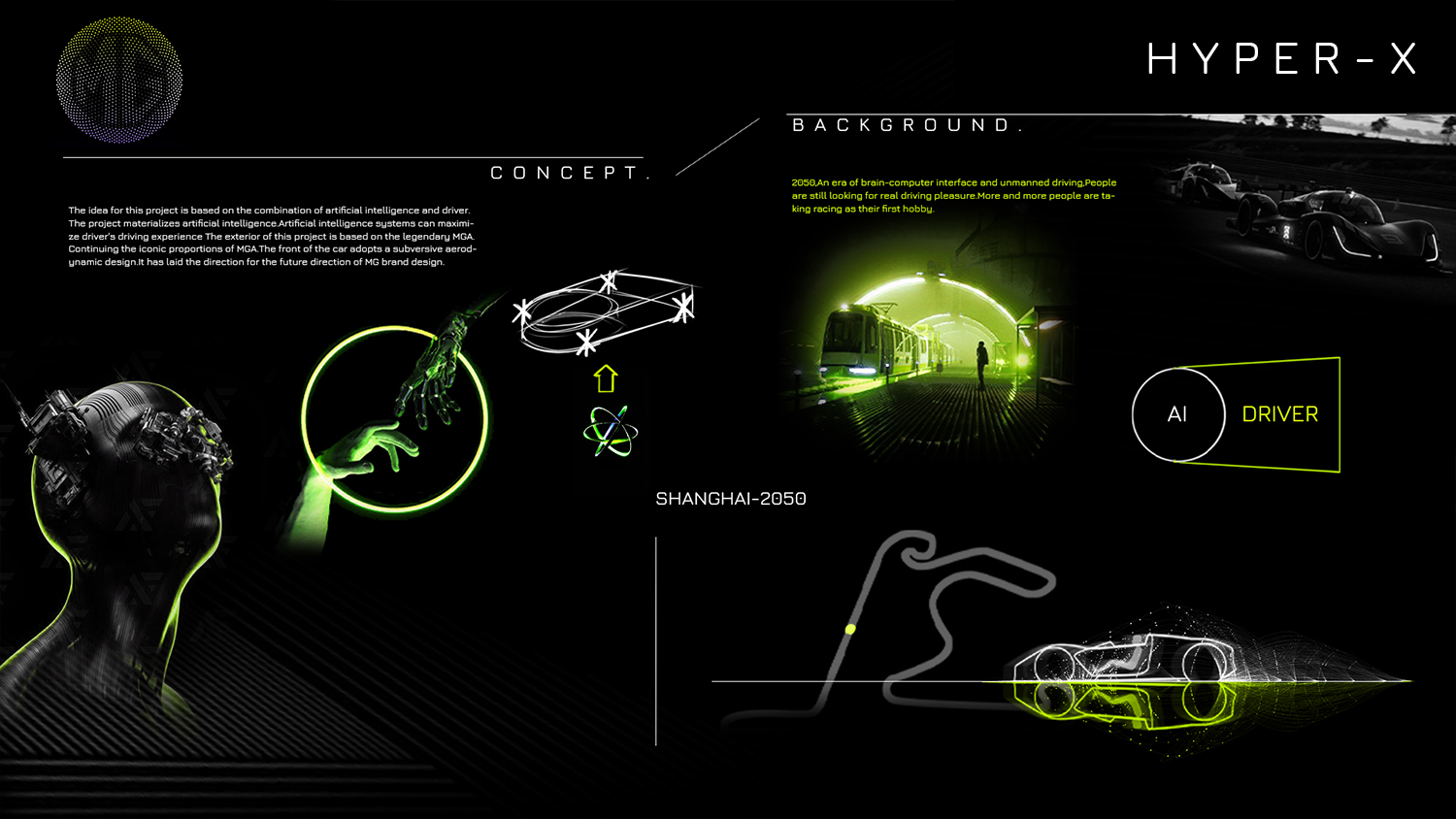 MG MG HYPER-X，Xi'an Academy of Fine Arts，The 10th SAIC International Challenge，