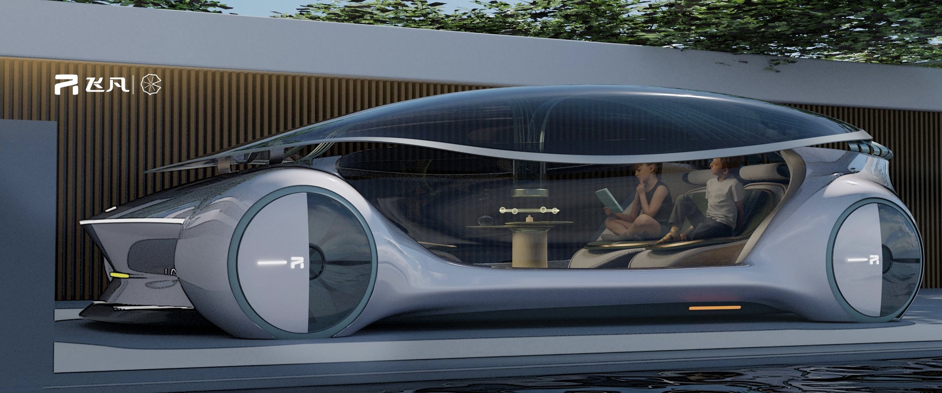 Overseas Chinese University，The 10th SAIC International Challenge，Feifan LOTUS POND，MOONLIGHT 2035，