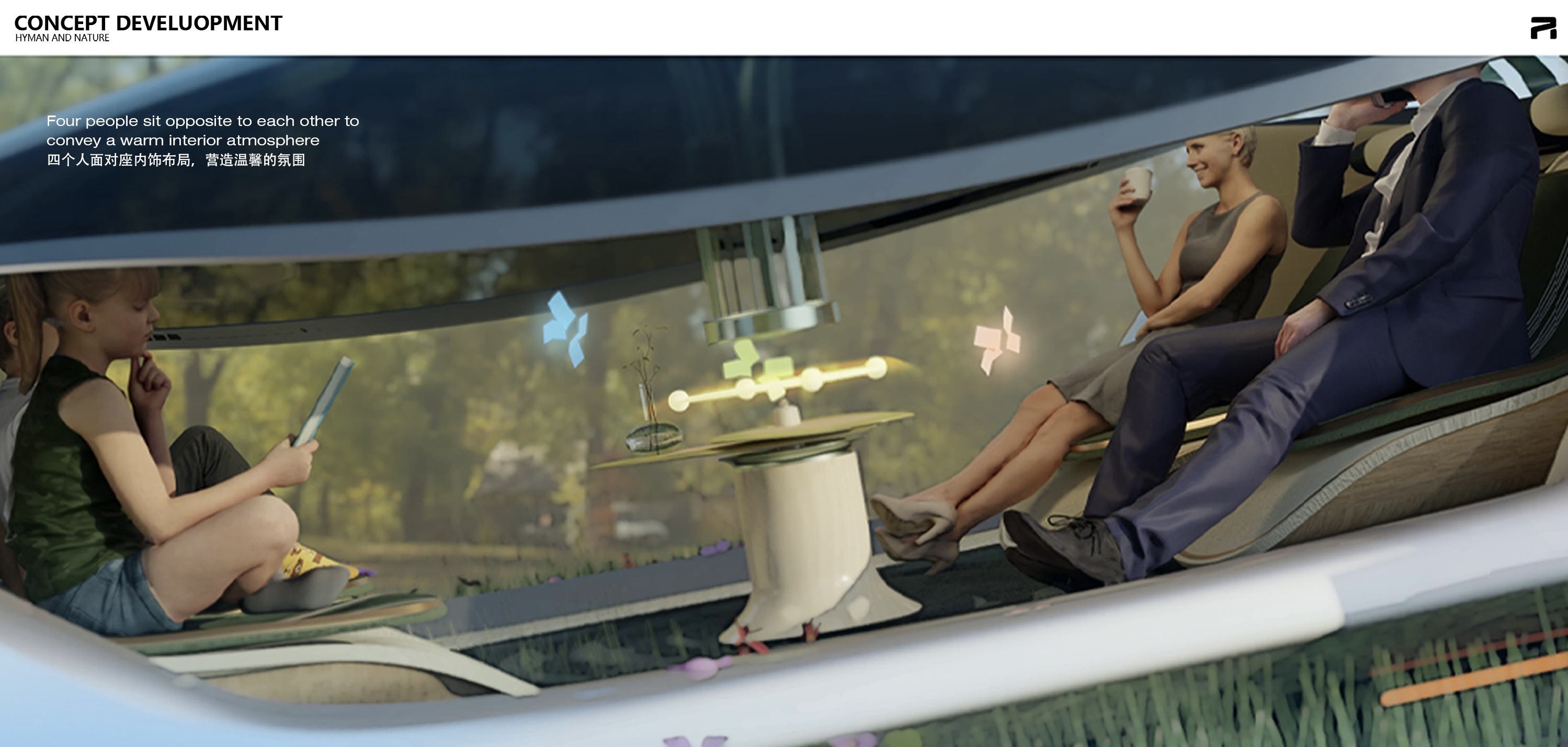 Overseas Chinese University，The 10th SAIC International Challenge，Feifan LOTUS POND，MOONLIGHT 2035，