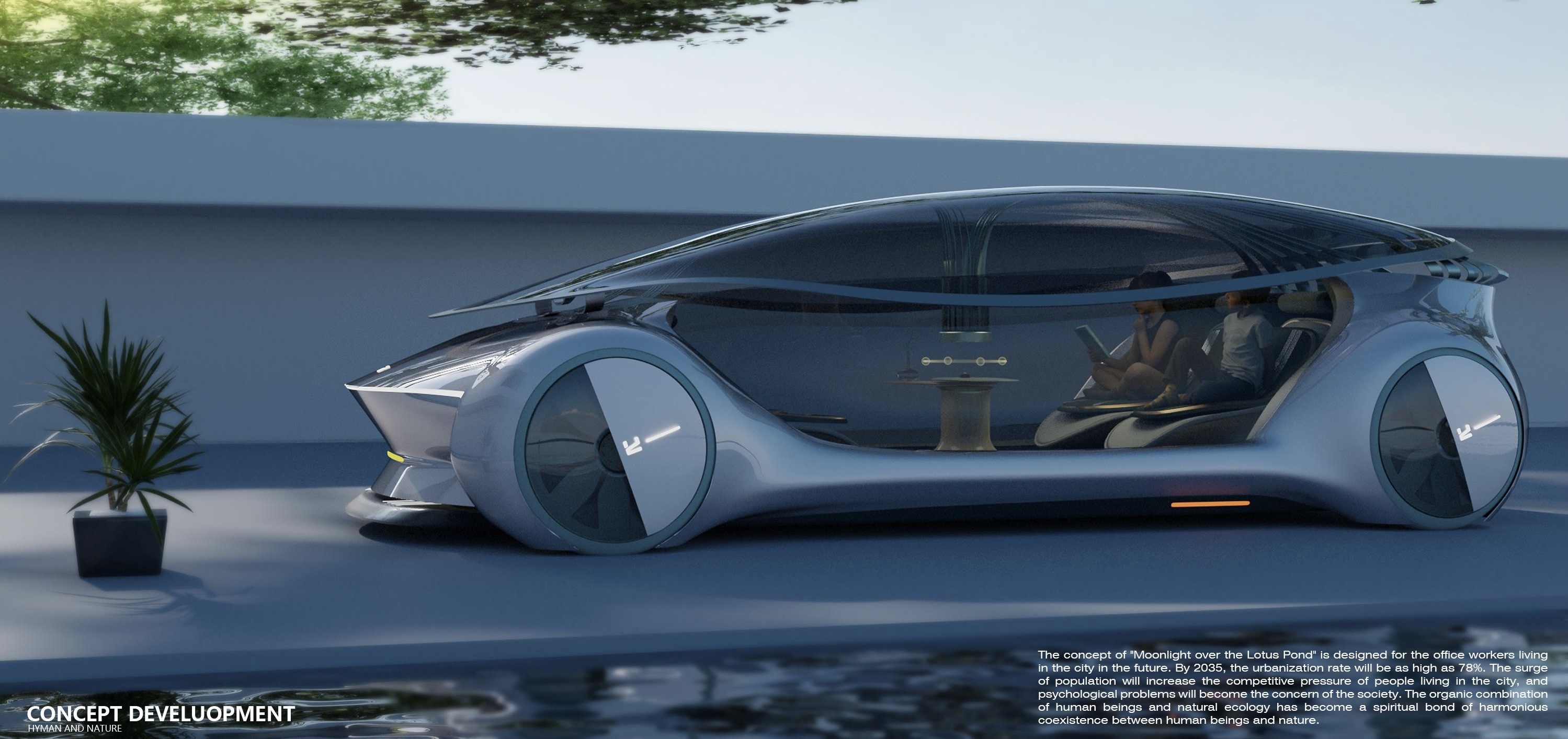 Overseas Chinese University，The 10th SAIC International Challenge，Feifan LOTUS POND，MOONLIGHT 2035，