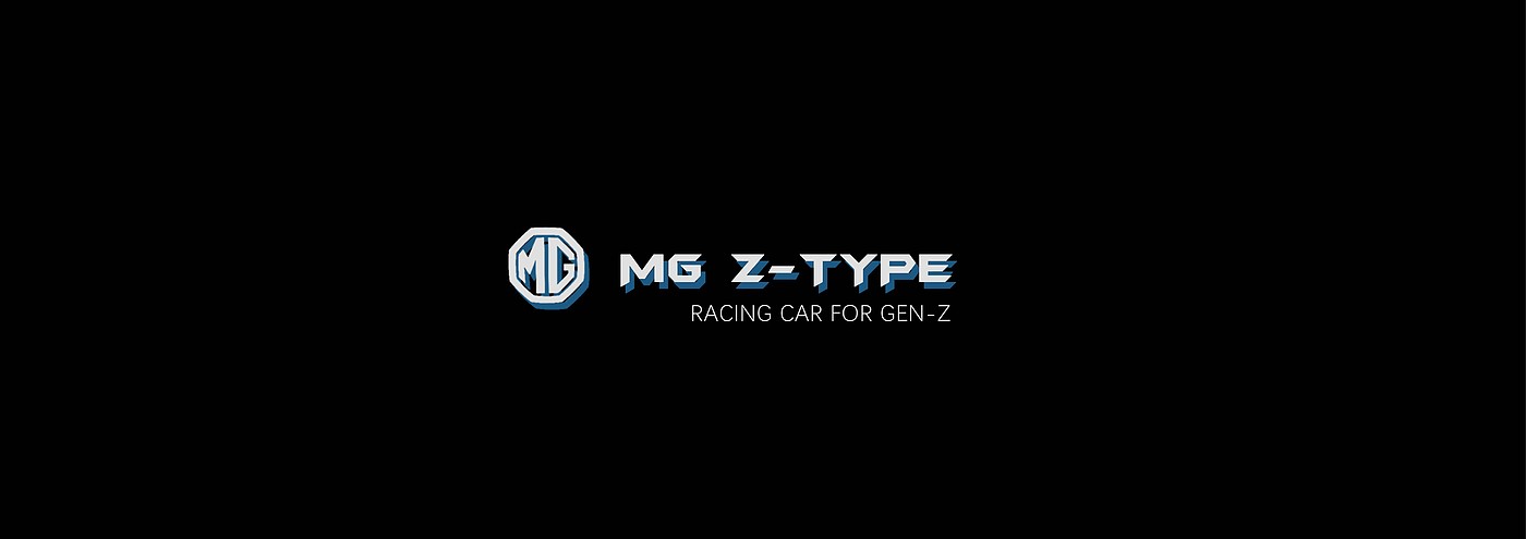 MG MG-Z TYPE，Shanghai Jiaotong University，The 10th SAIC International Challenge，