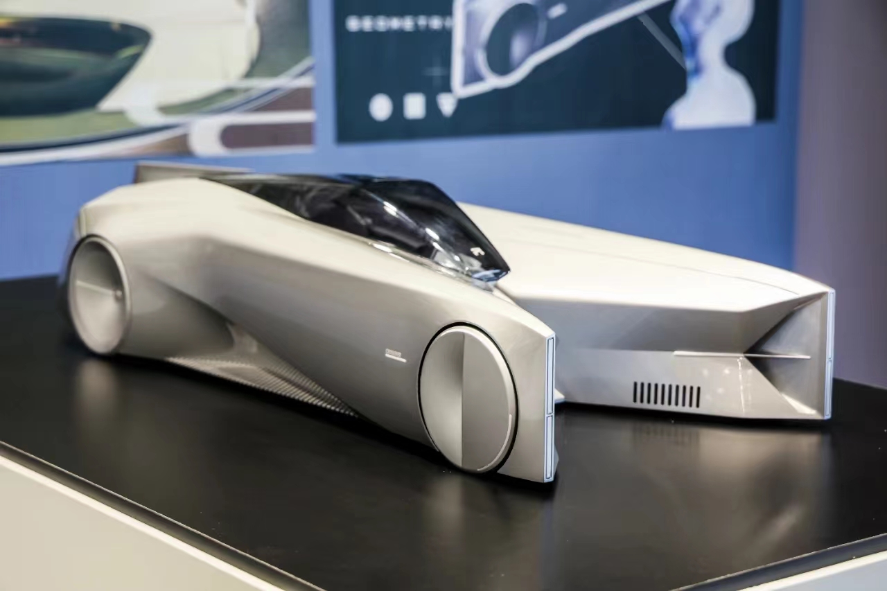 Feifan CROSSOVER，Sichuan Academy of Fine Arts，The 10th SAIC International Challenge，