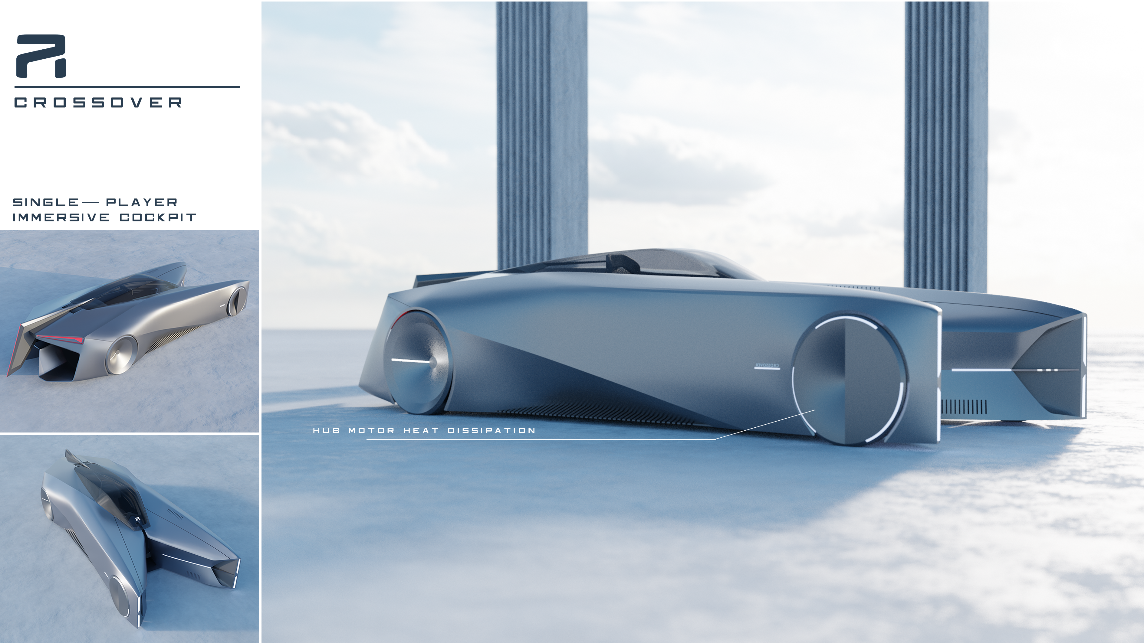 Feifan CROSSOVER，Sichuan Academy of Fine Arts，The 10th SAIC International Challenge，