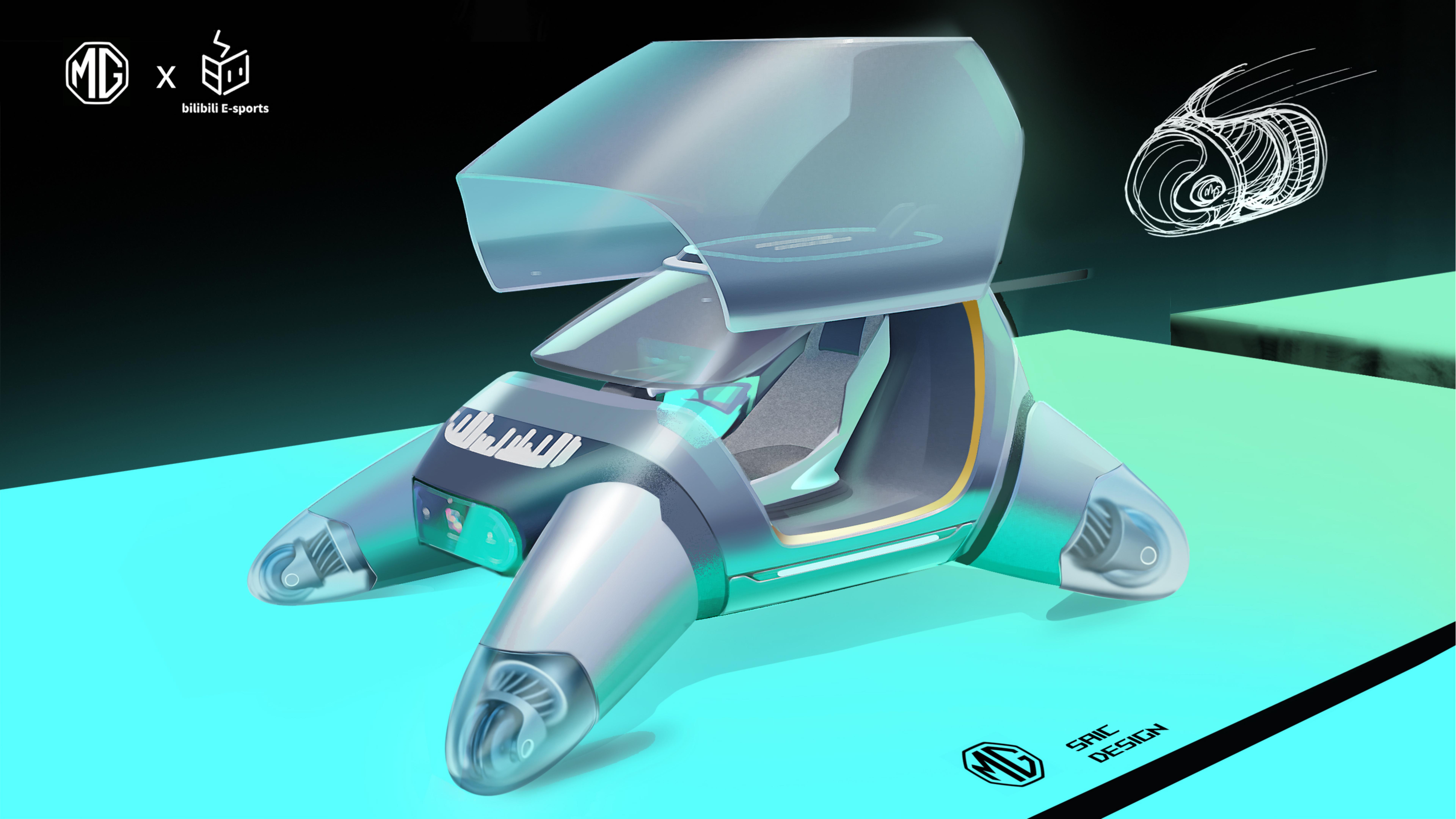 MG holiday life，Shandong Academy of Arts and crafts，The 10th SAIC International Challenge，