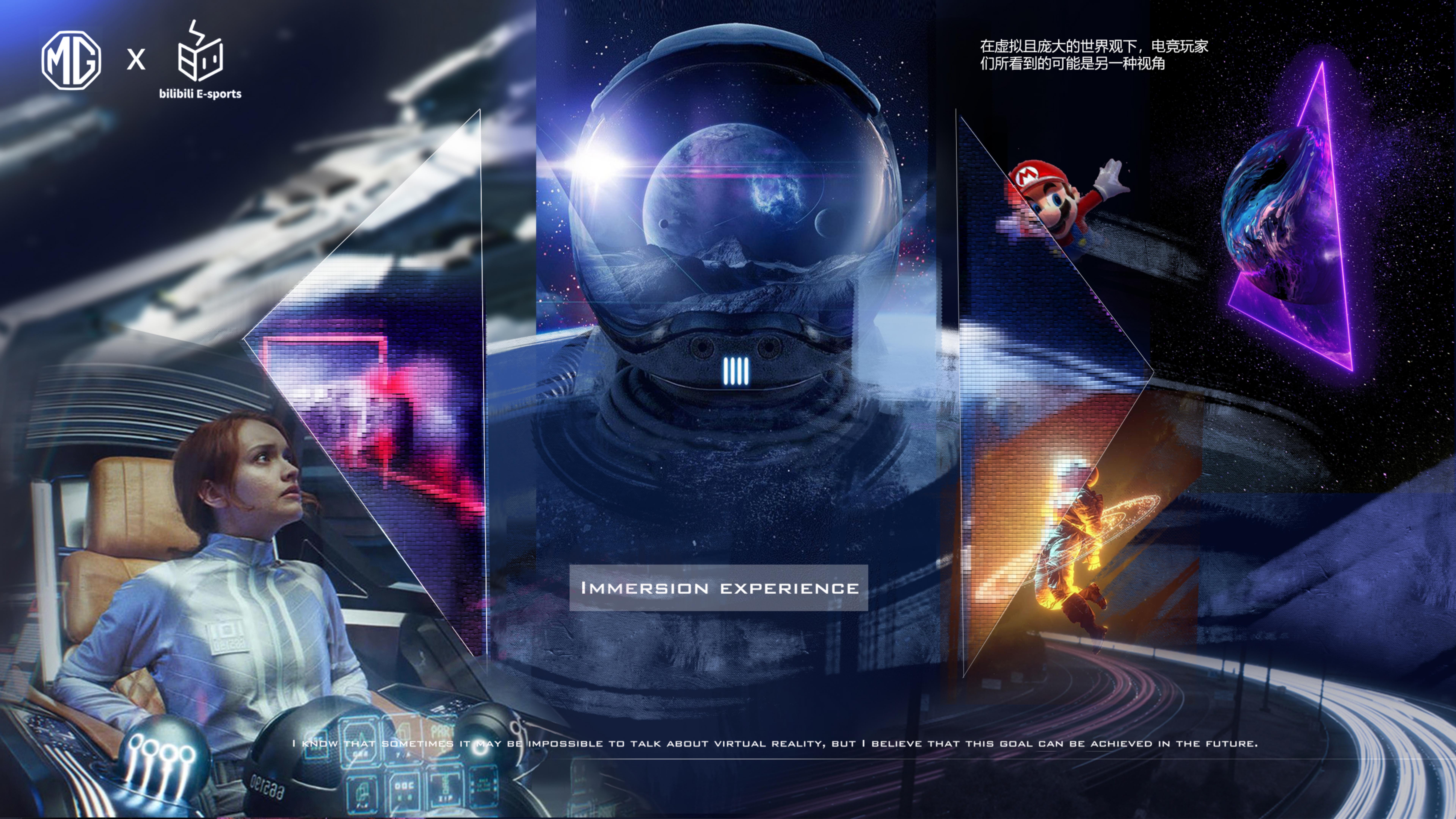 MG holiday life，Shandong Academy of Arts and crafts，The 10th SAIC International Challenge，