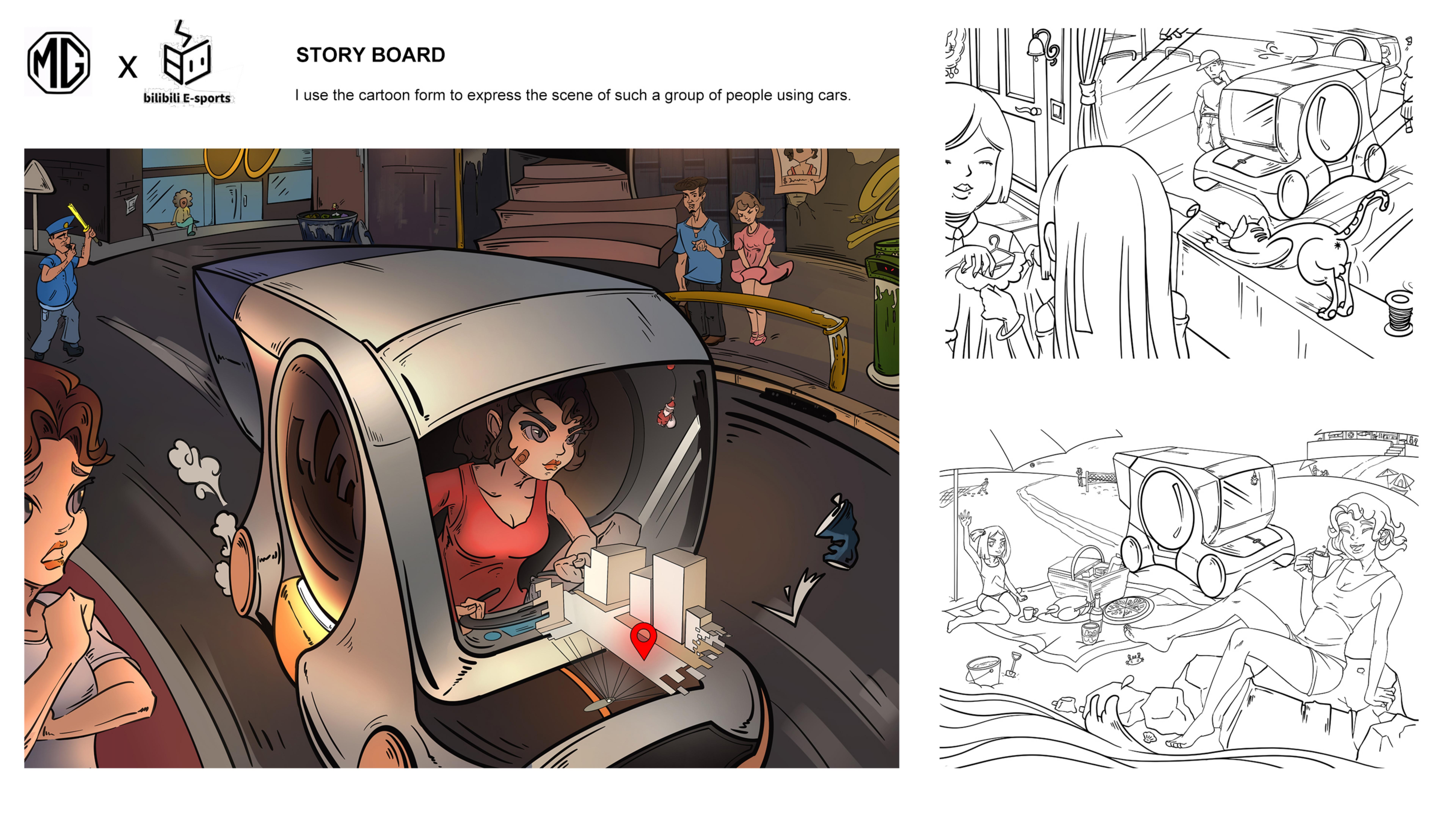 MG holiday life，Shandong Academy of Arts and crafts，The 10th SAIC International Challenge，